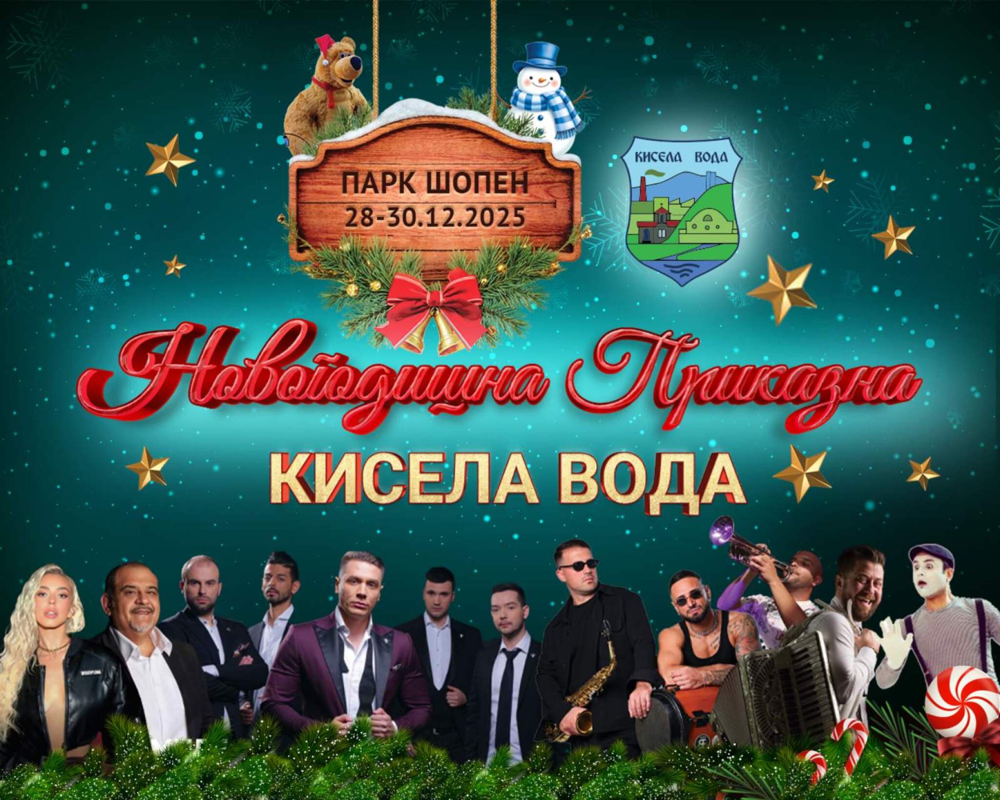 media-libraryfmlfc1u59jm2fdsx0Ky