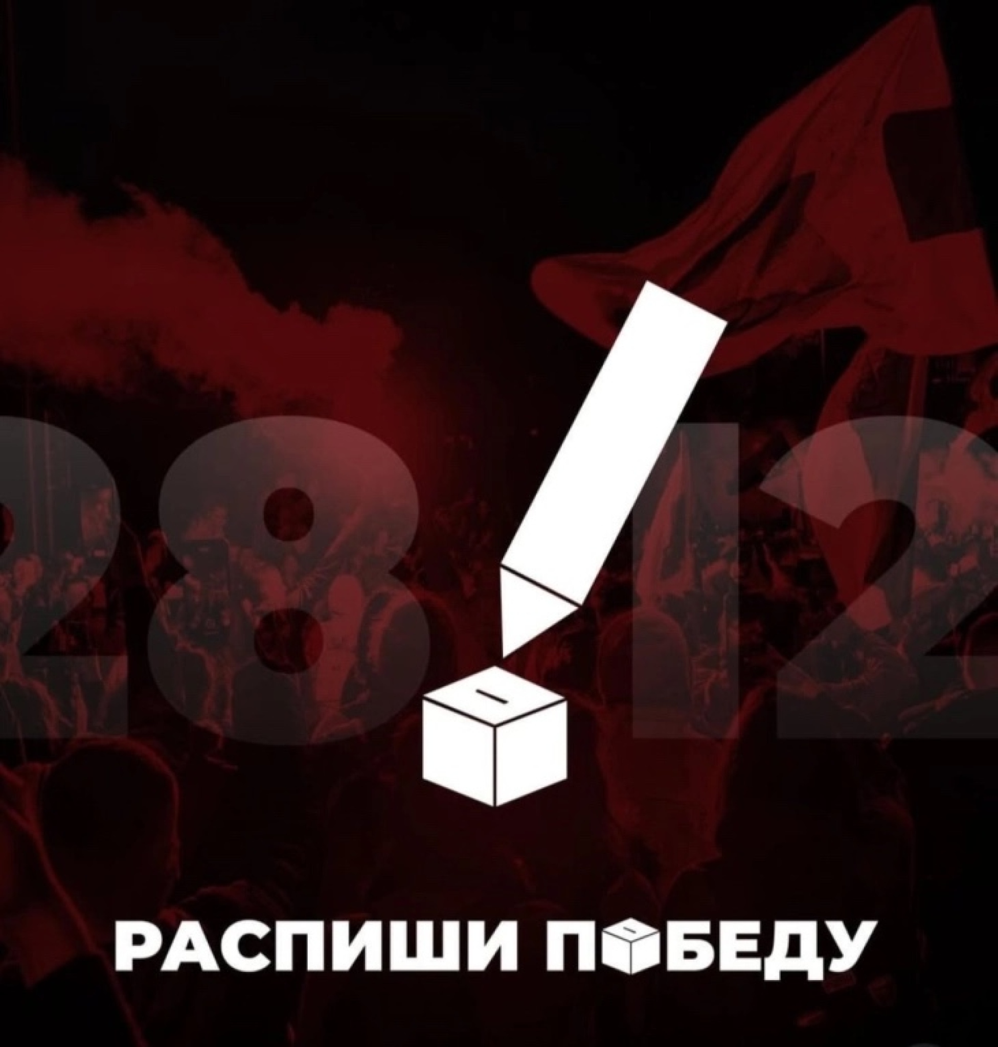 media-libraryuiv8saom6amn4Db0m3K