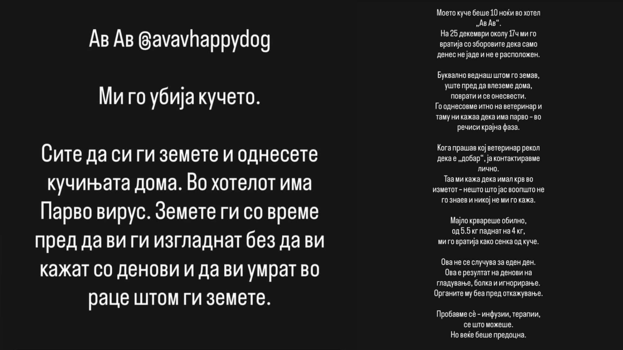 media-libraryelst3hlvj66gfSX24AB