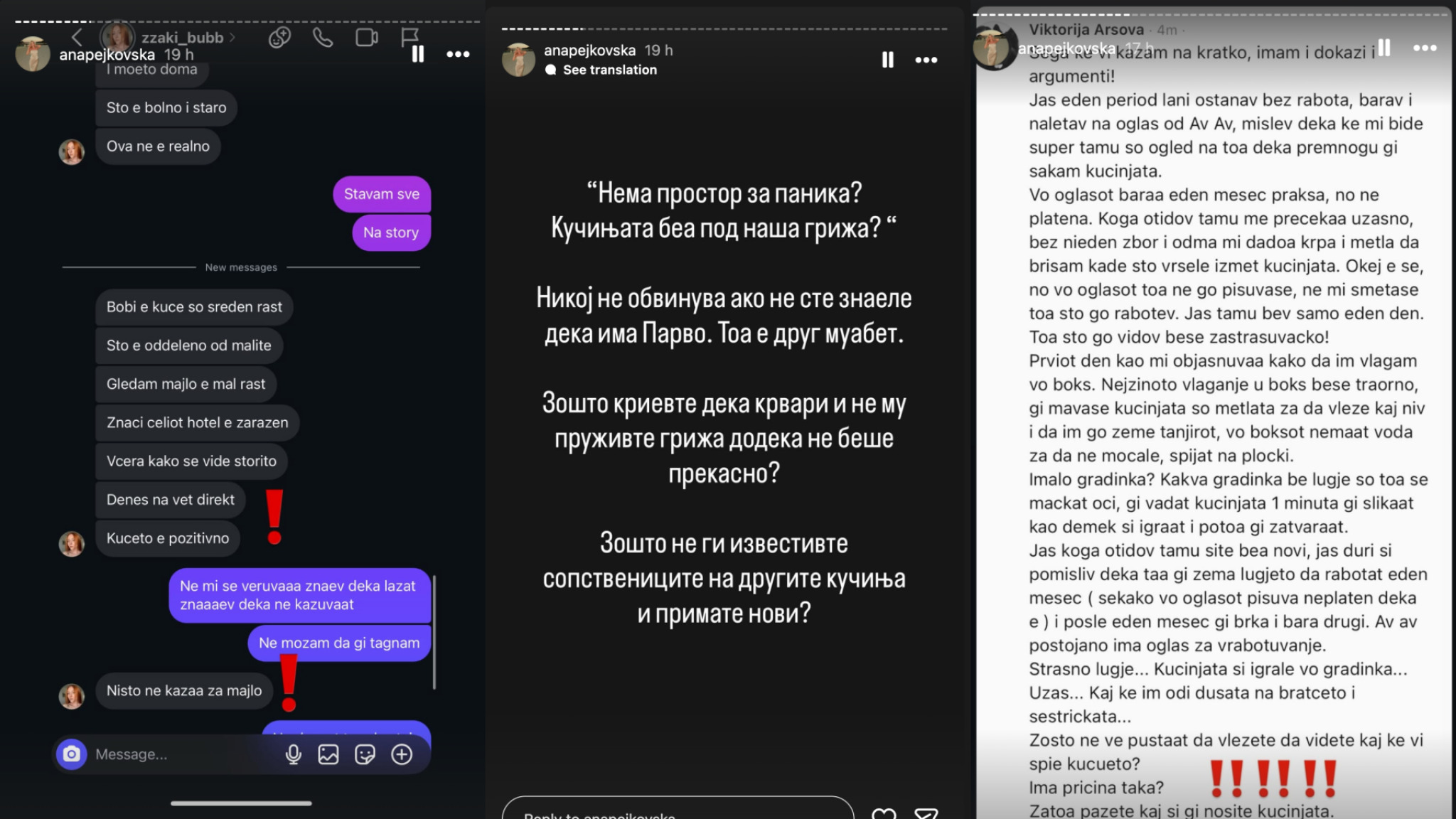 media-libraryjhbru5gqoui05SQIABj