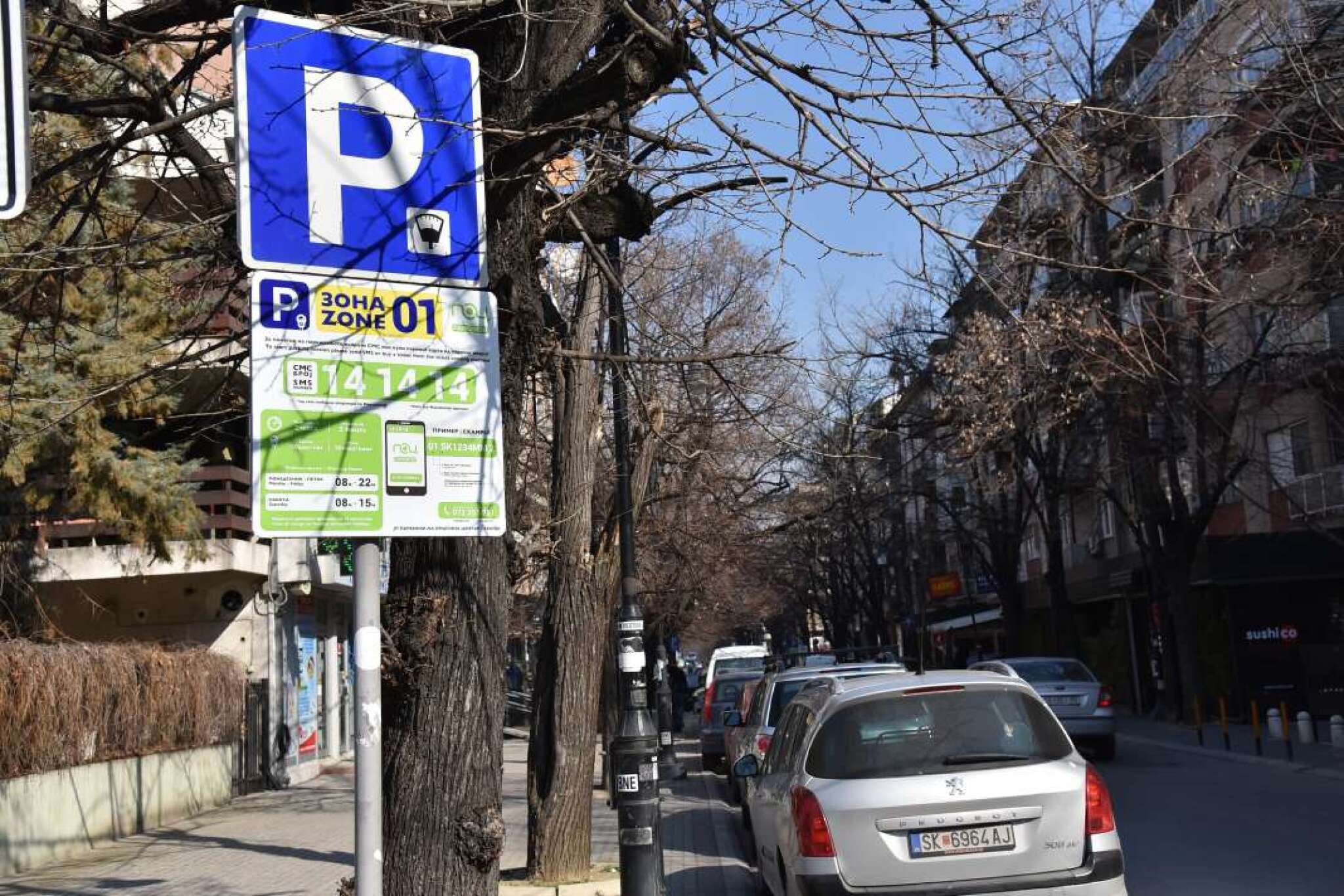 media-librarysj62mecqggk34OqdZ4I