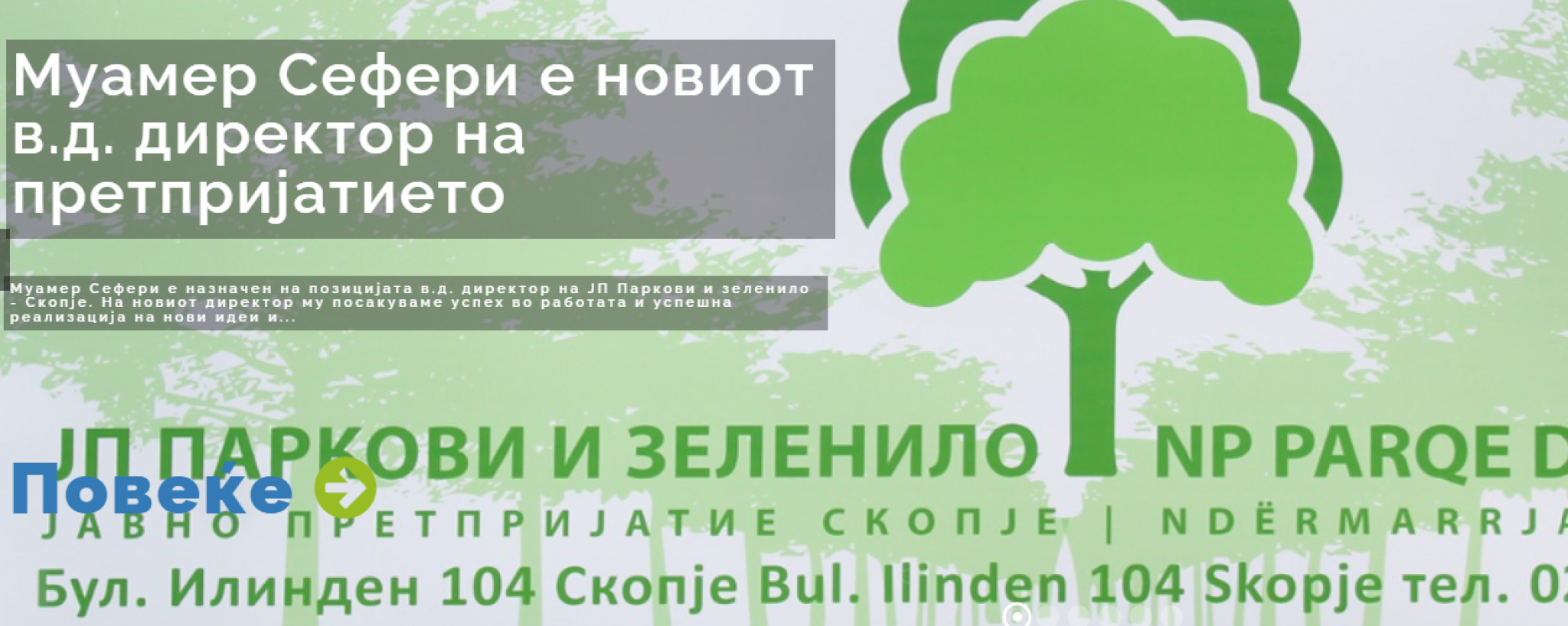 media-library1odf6i4tkl4kayccJY6