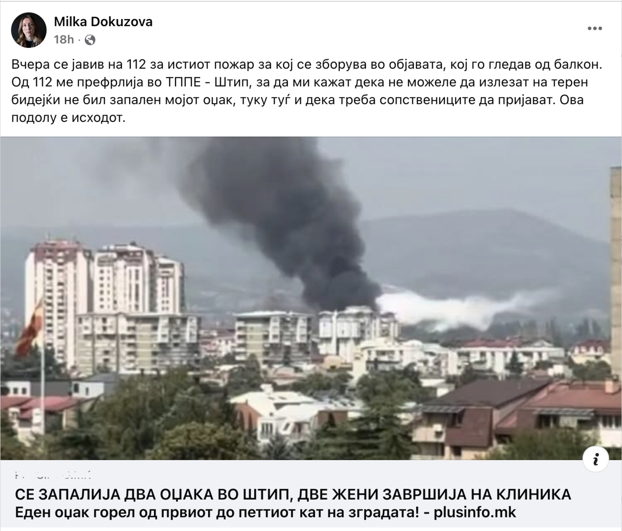 media-library7bdcp0scspdm5dbhm9d