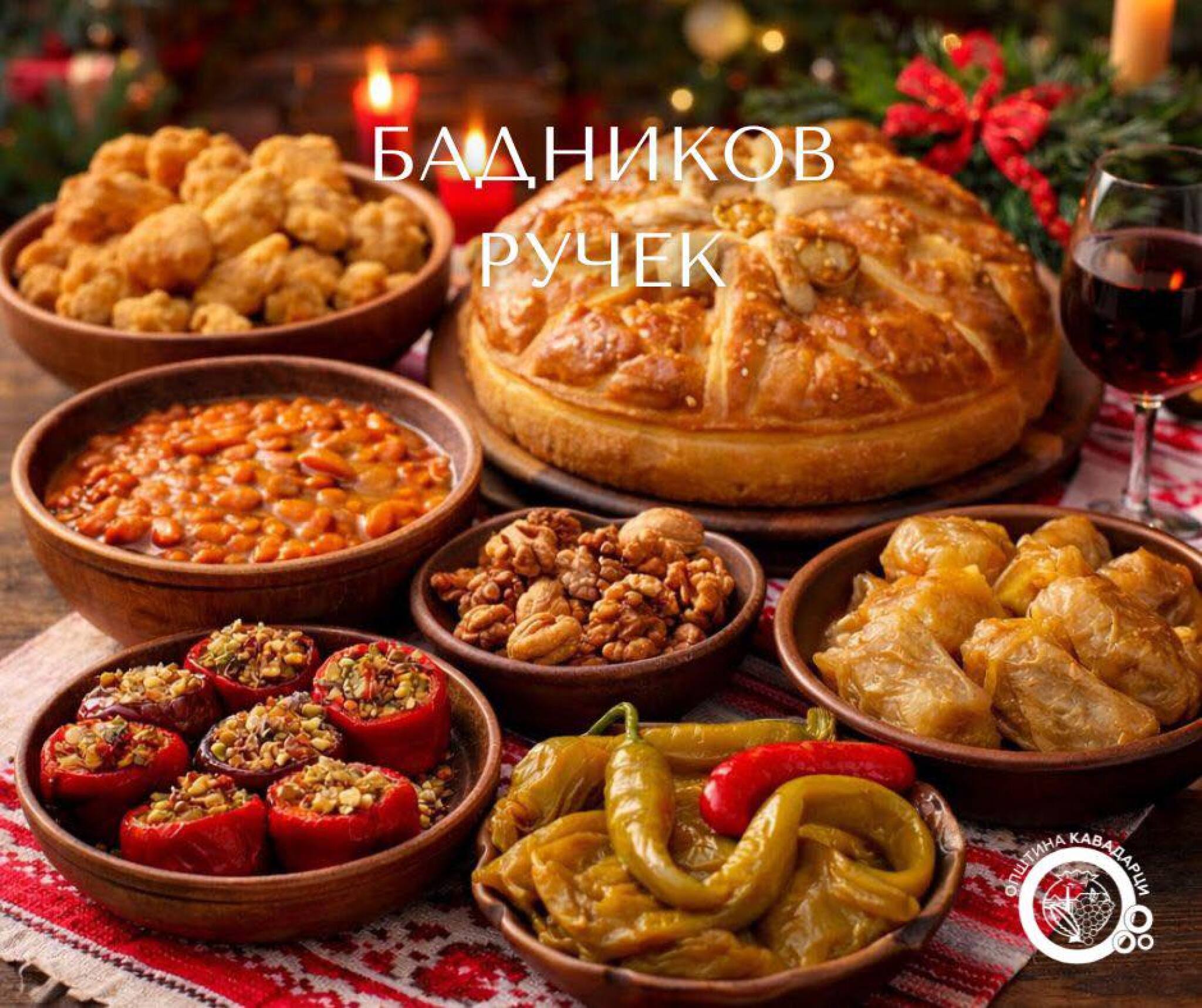 media-libraryh2l8qr3cvol00pViS1j