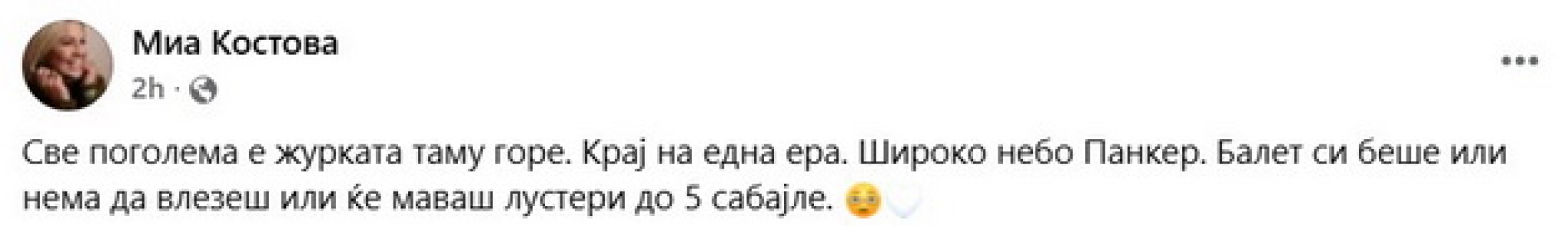 media-librarym9vunbsgmkae1x6cJ0F