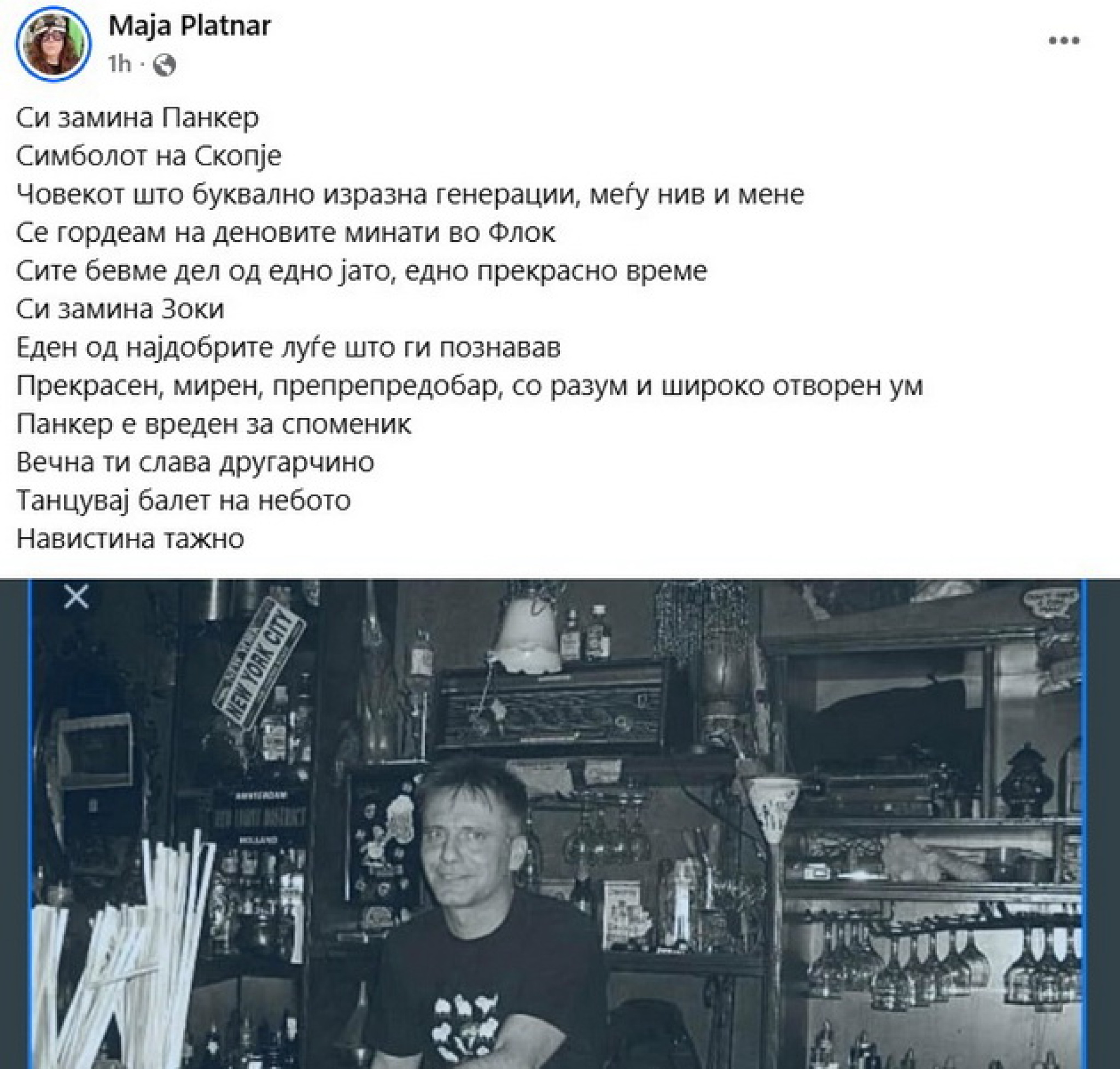 media-libraryju1sk6nidte6adk86Uk