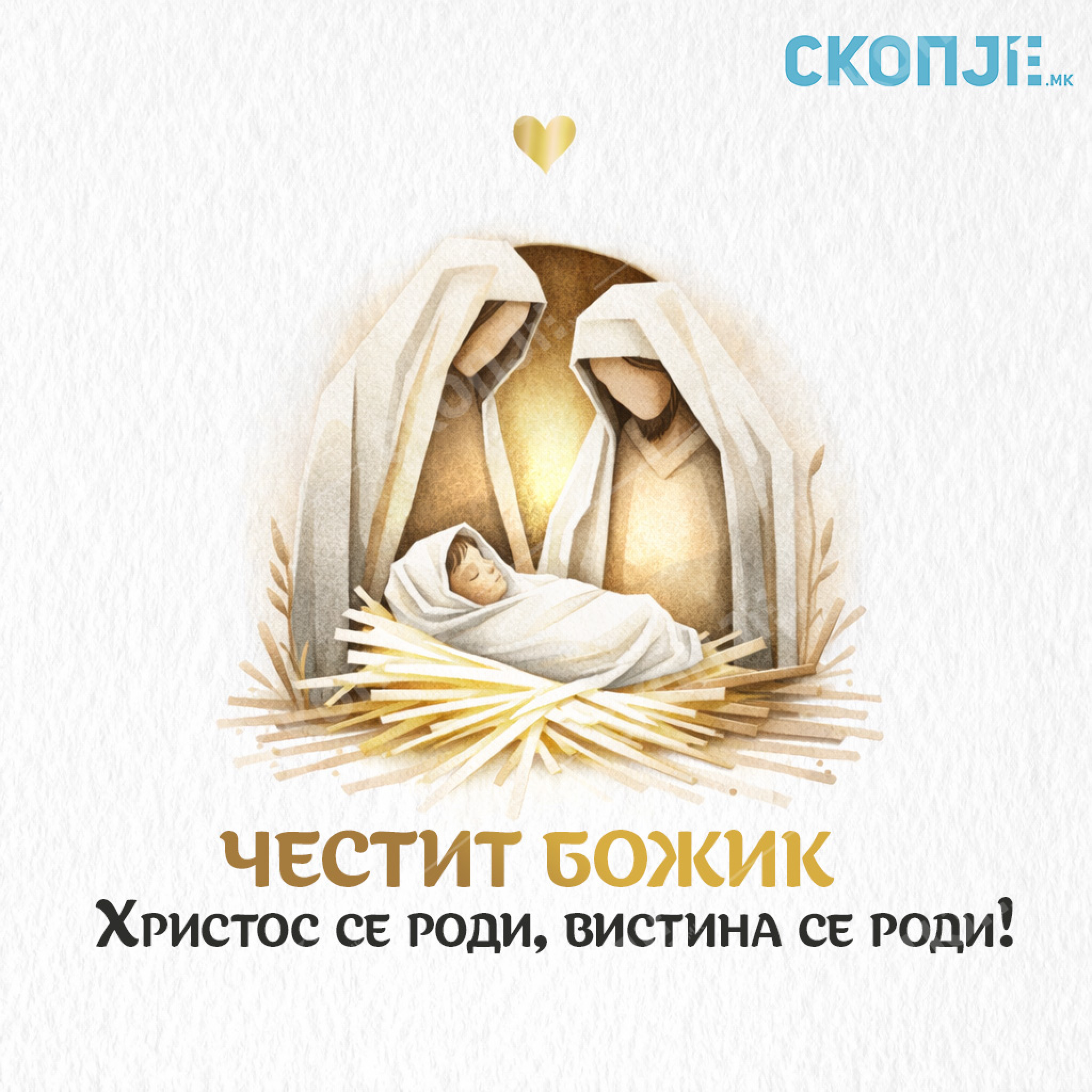 media-library1740ettvi1g8eGq6IoK