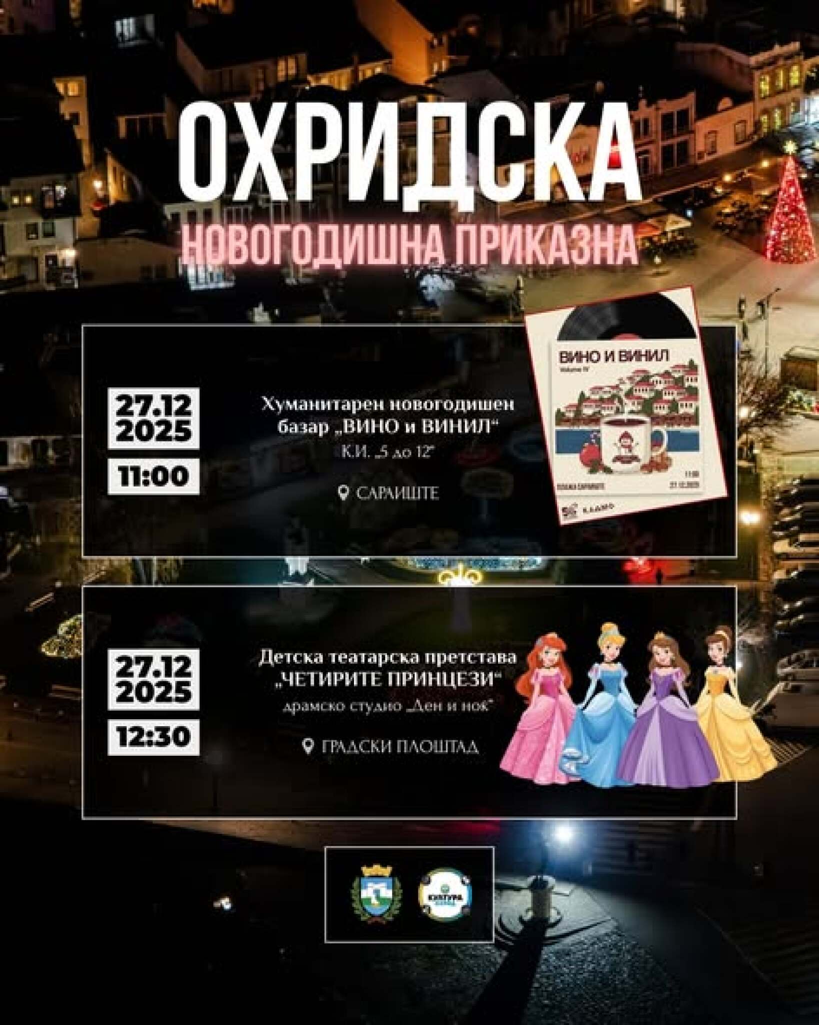 media-libraryrdgmg5lm9i96adiKjZv