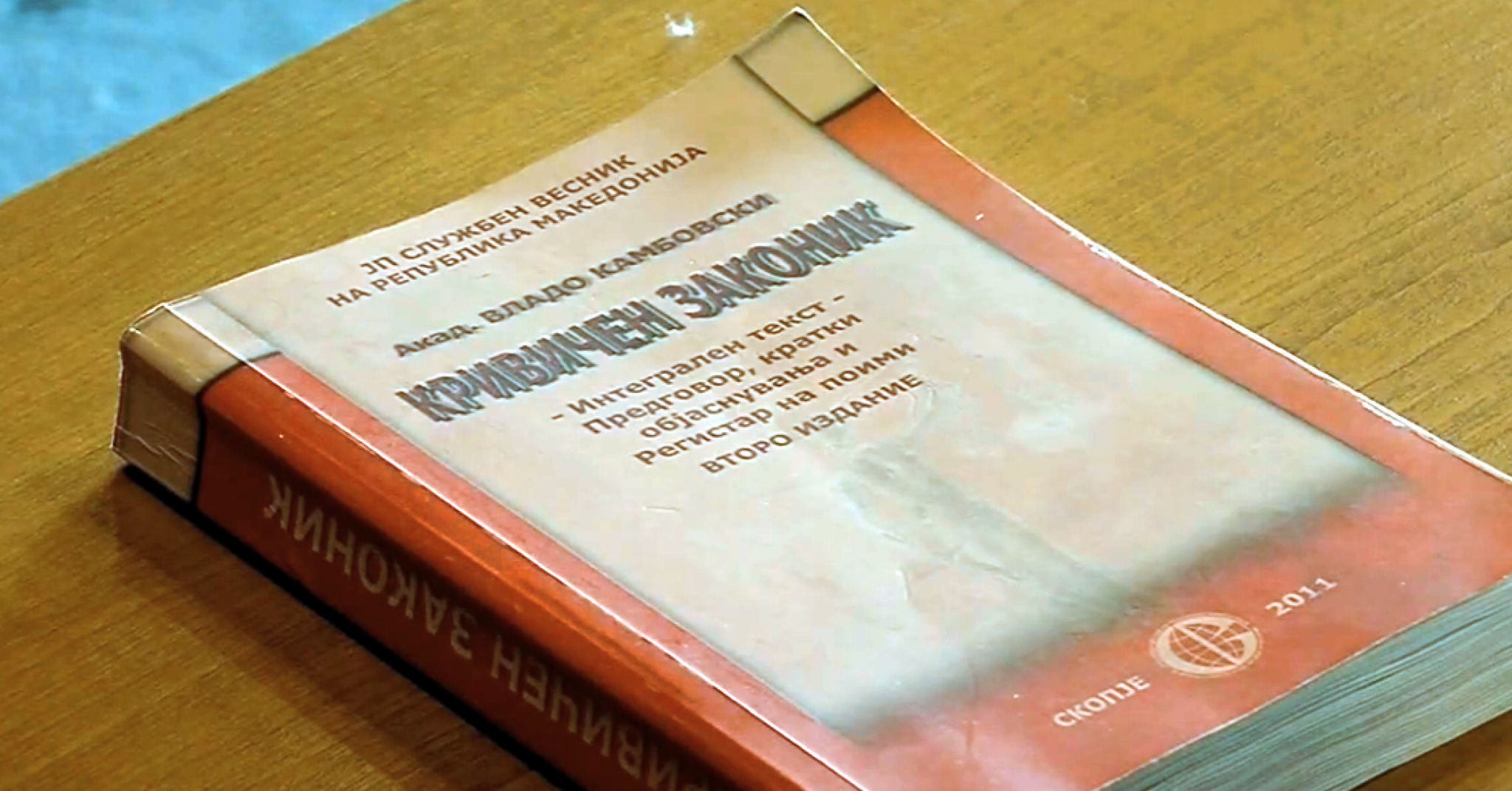 media-library1fm6rm518418aPYkYXc