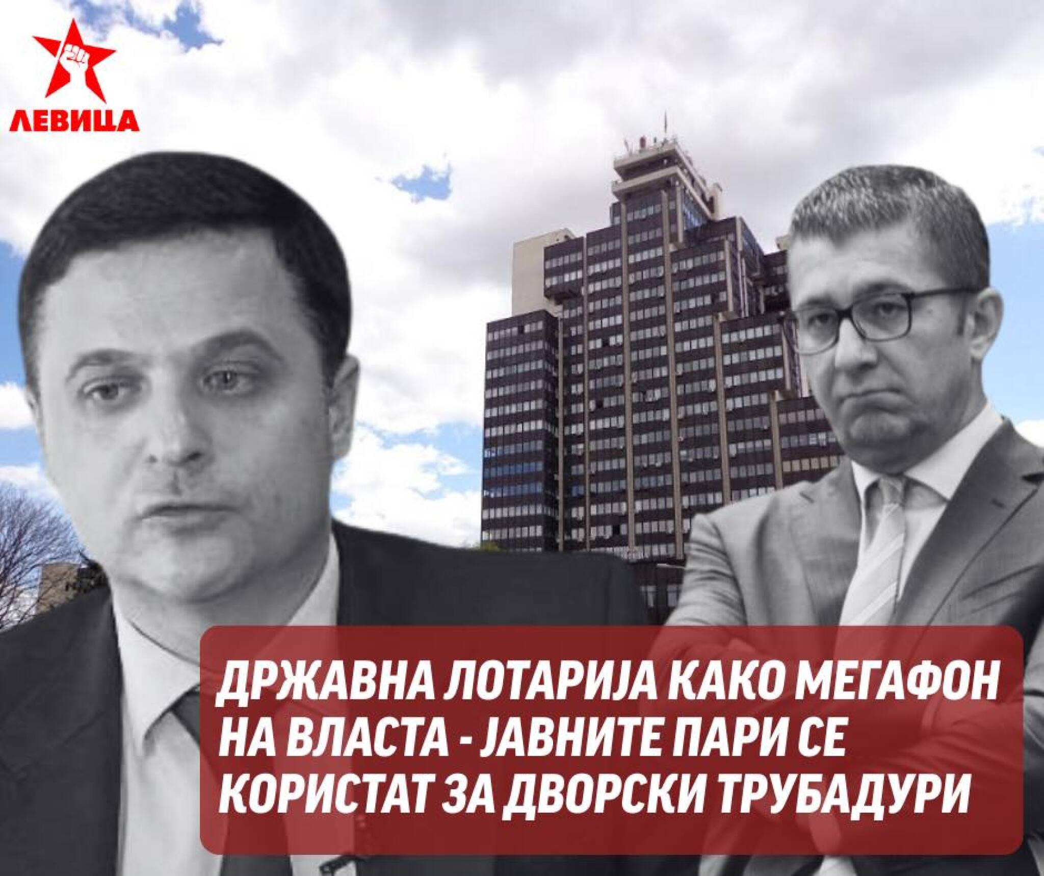 media-librarypb42fbjrpkphaDFwoQE