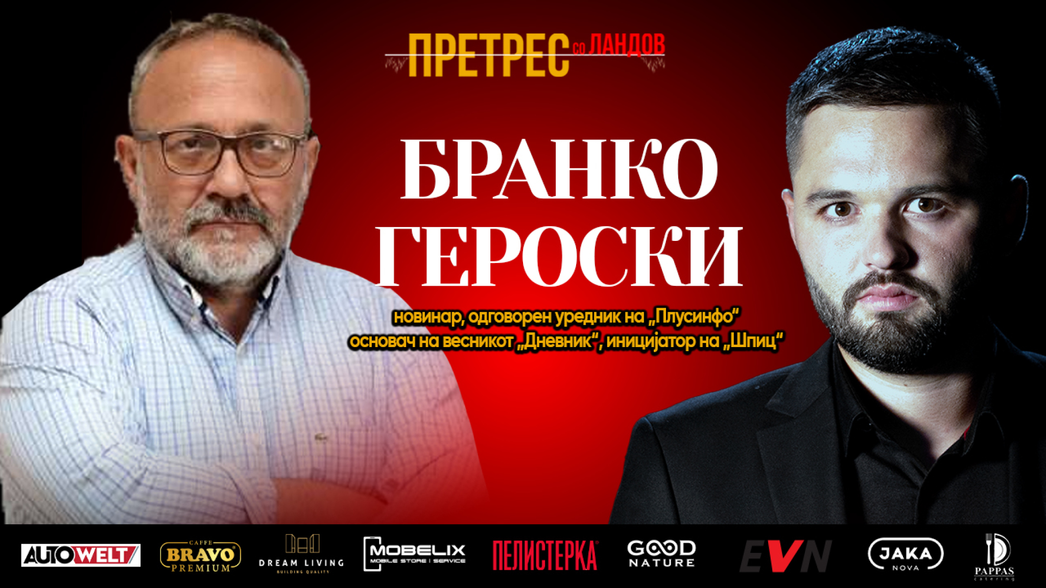 media-library1jojgch4vb3e9P2AR5O