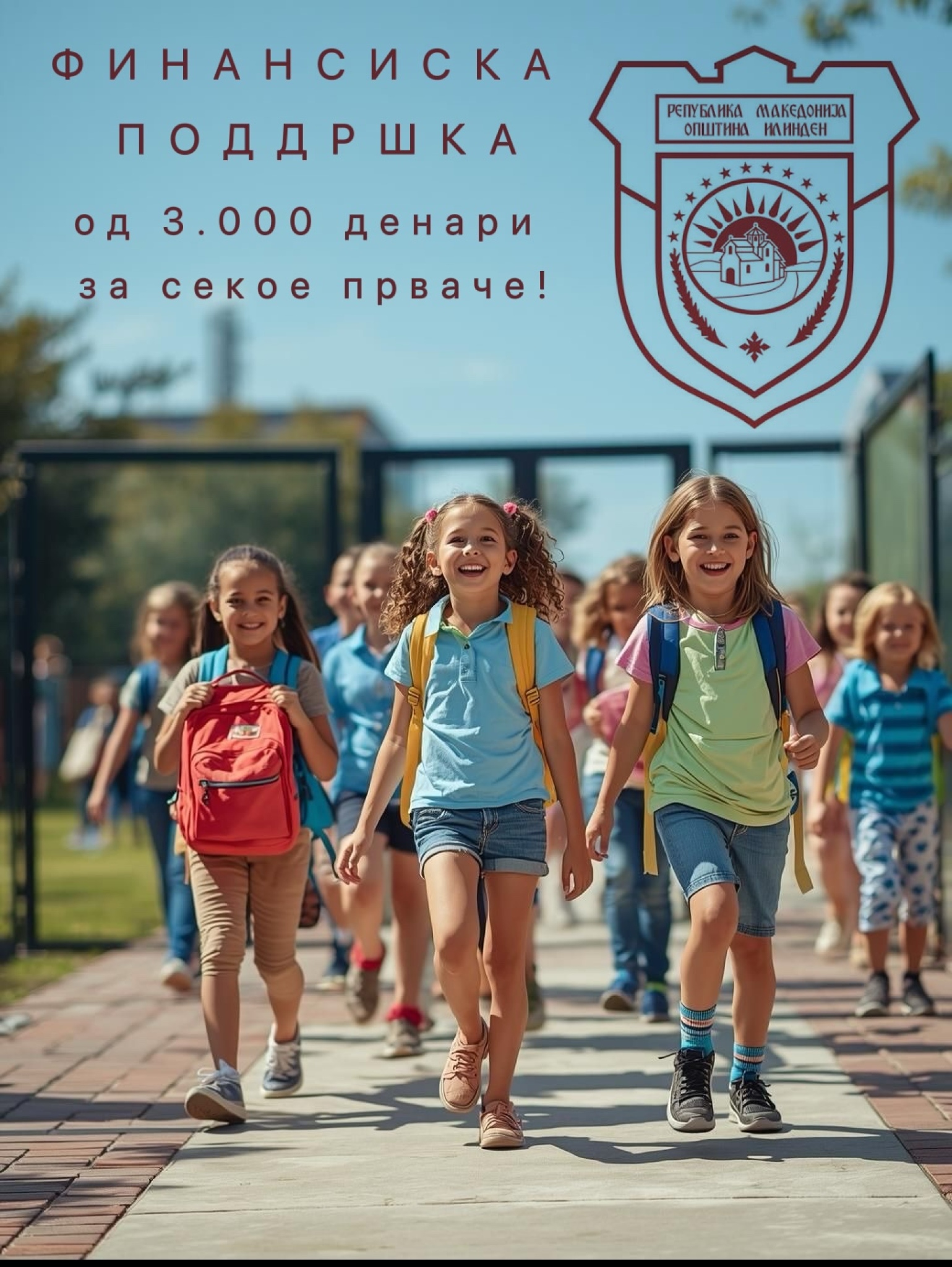 media-libraryr8lvdurha4uj2oZF2Rh