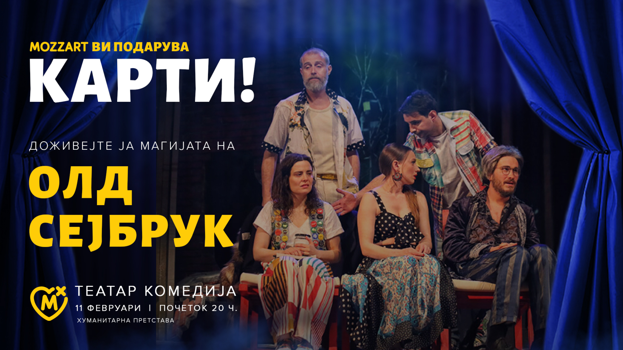 media-librarygvi9dbsv3avk9Z2wiRr