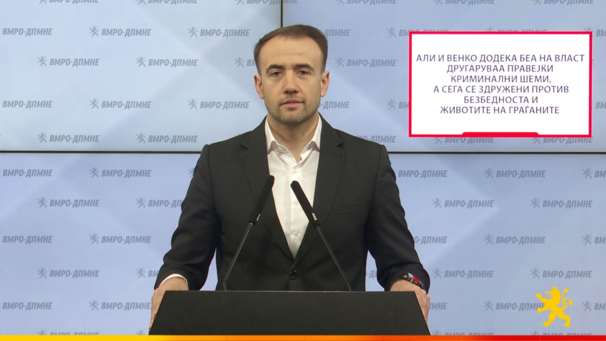 media-librarybds1v200n6tvcLTEVLc