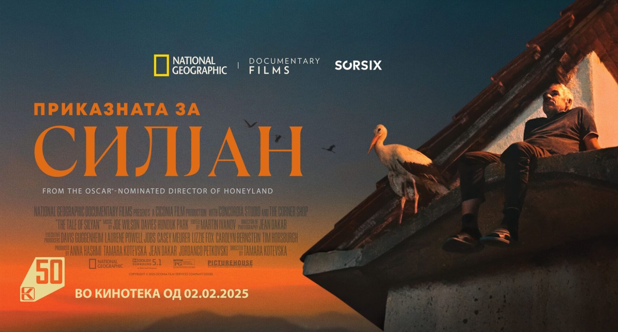 media-libraryqqrsptvd76ke09CWzlw