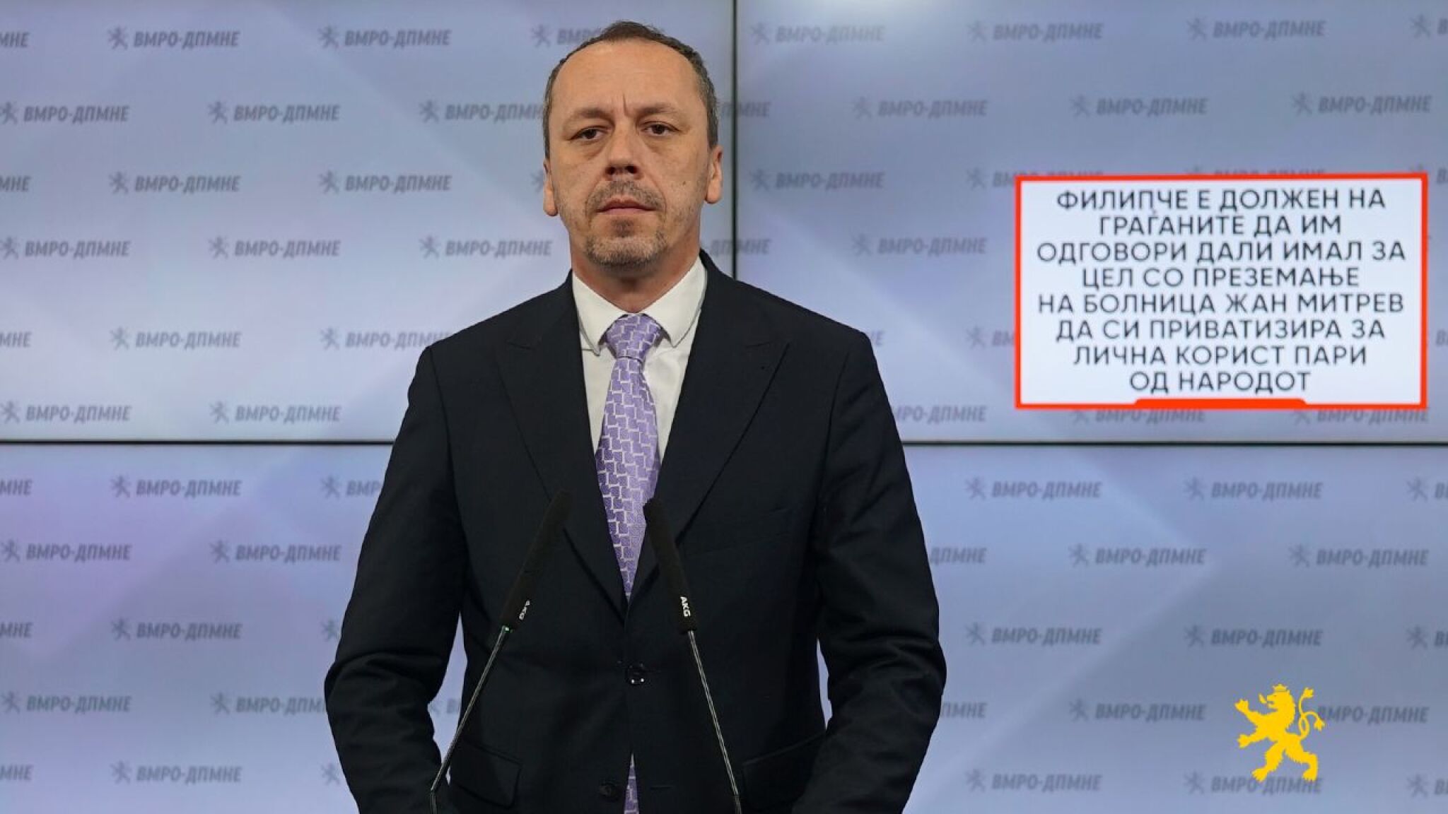 media-libraryn3jp7nqik66taTRHQPa