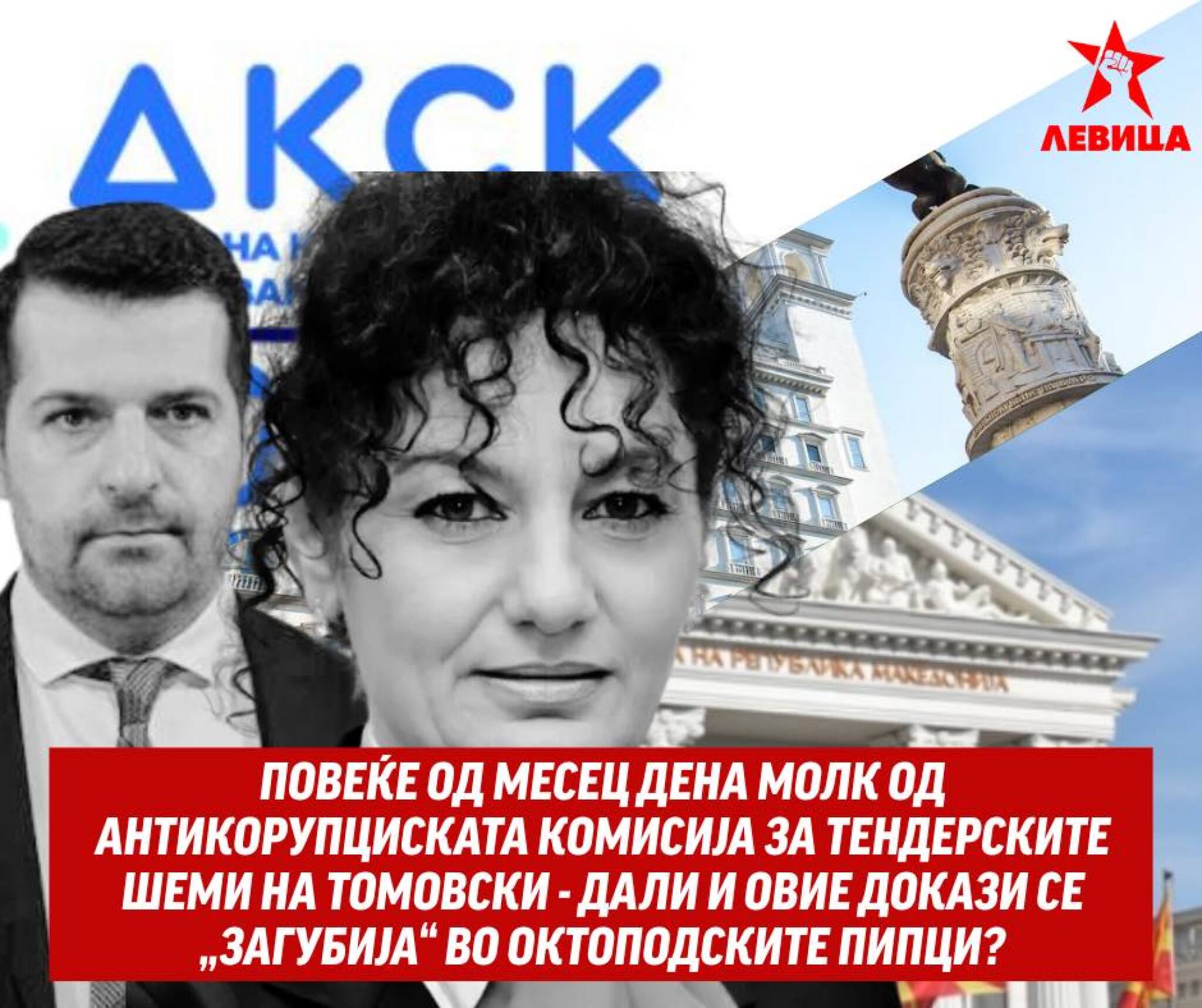 media-librarydsfa2i0l0hm45ZOHafn