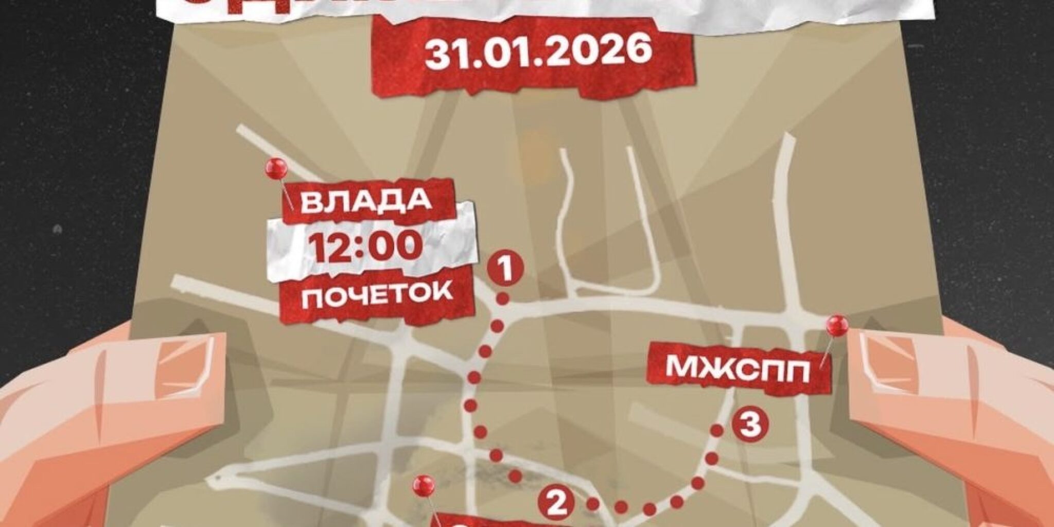 media-libraryo6tg4qehn5qvcyX0unY