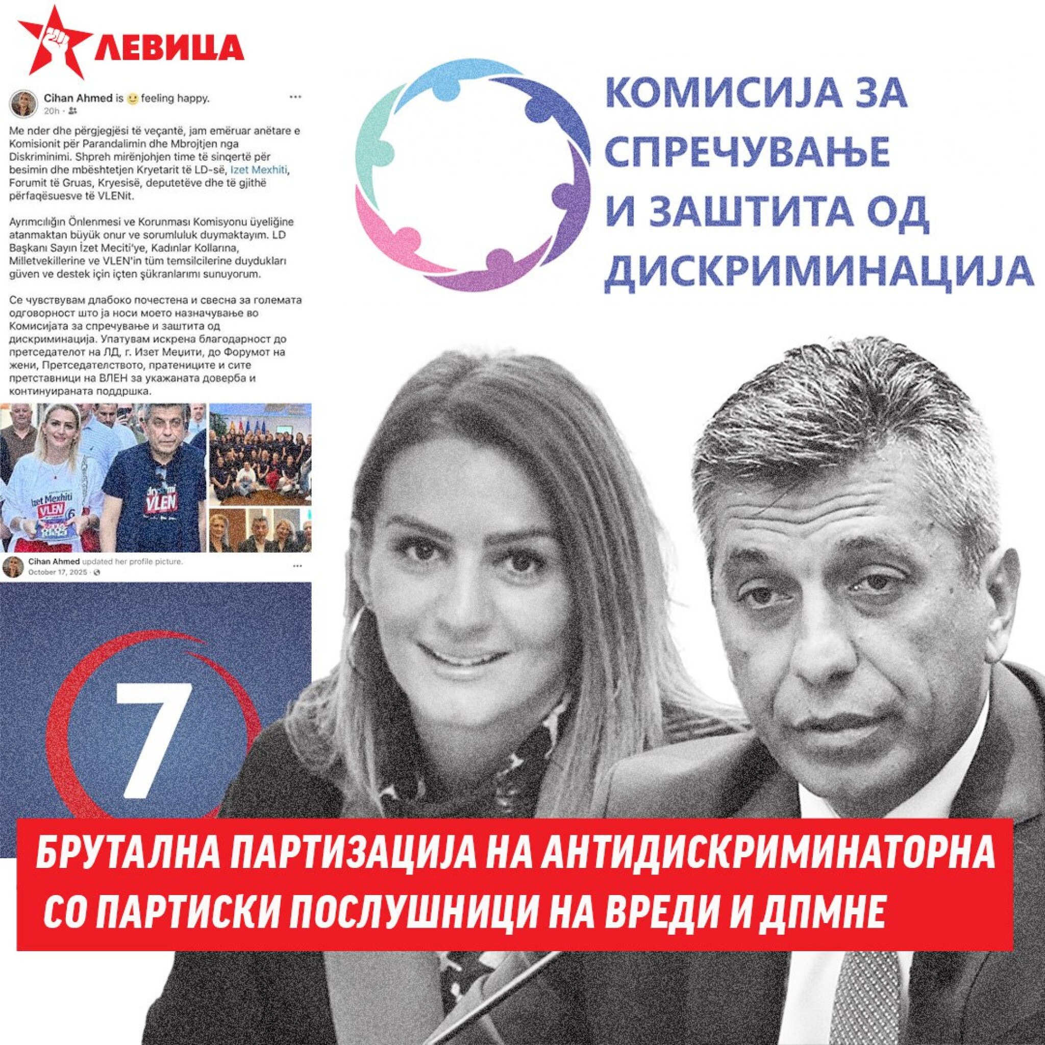 media-librarysc4jem1gv5olaWAFtrd