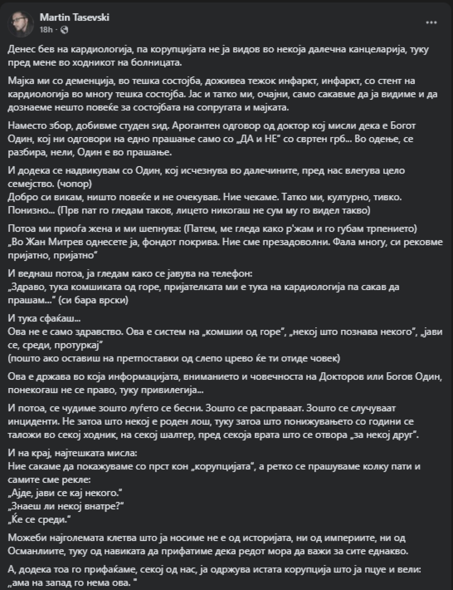 media-library9jrm2hbp6uhv6IyqVPP