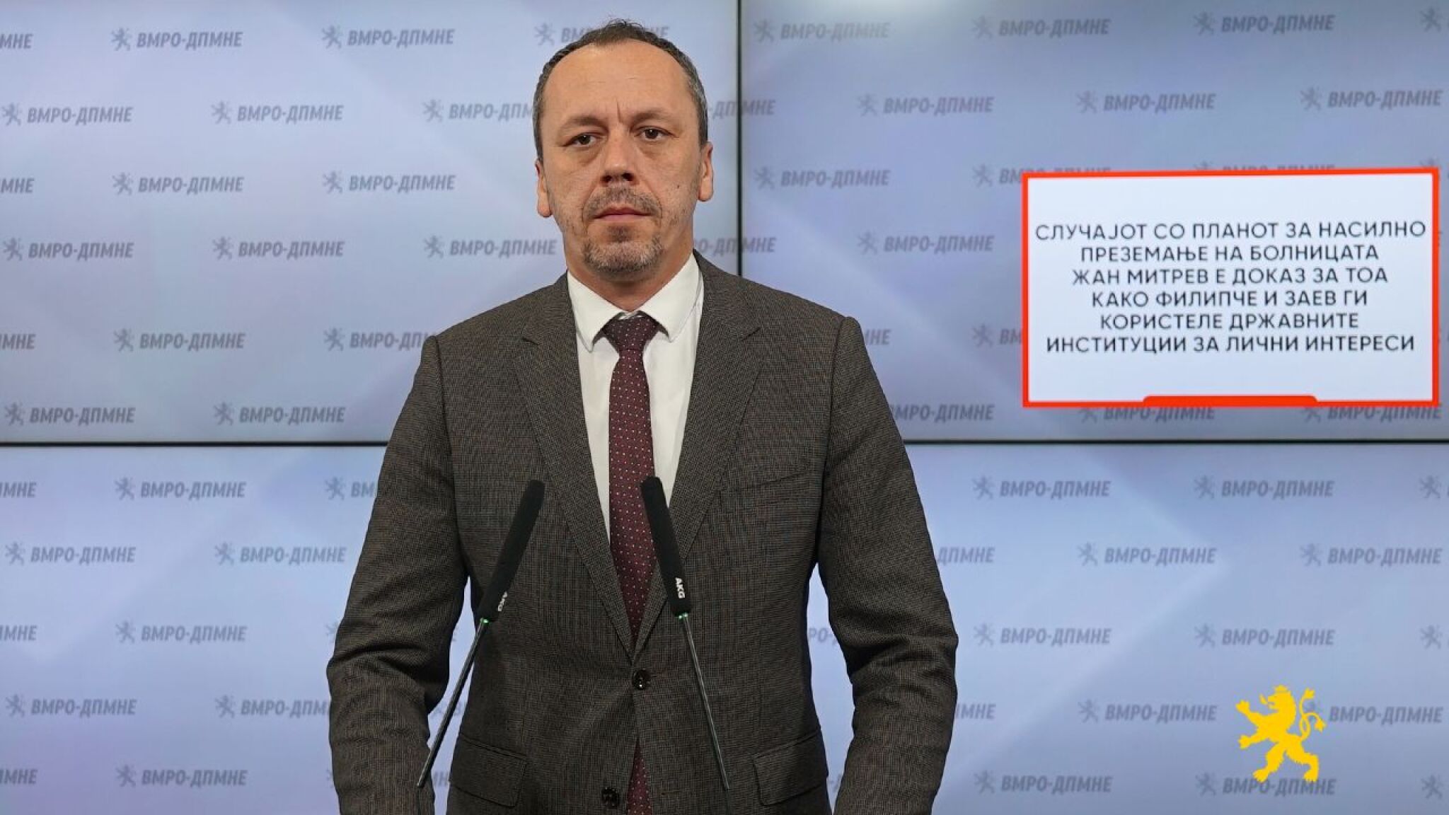 media-library51oi6iethcr934HFBl2