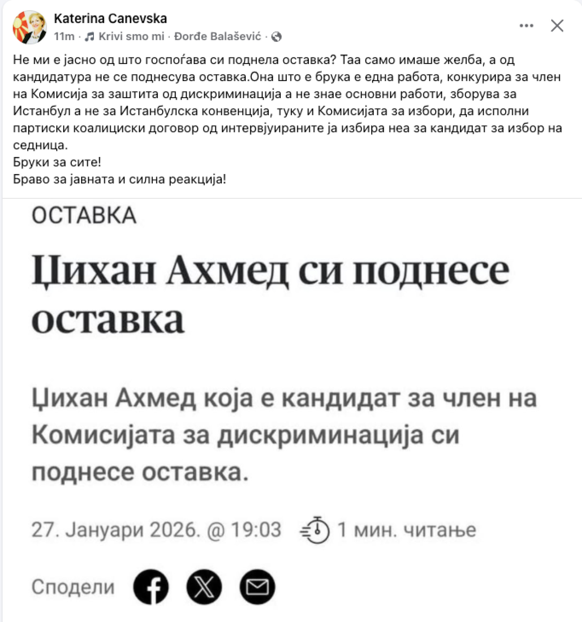 media-library0psianbcl4opbdfH2Vu