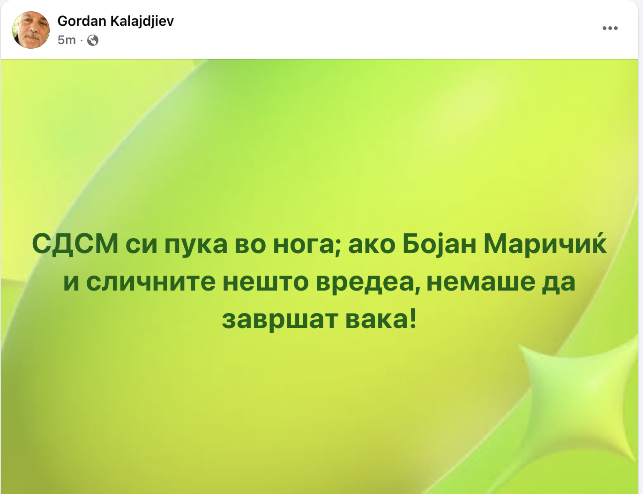 media-libraryji9cglu4r5laeqxxMId