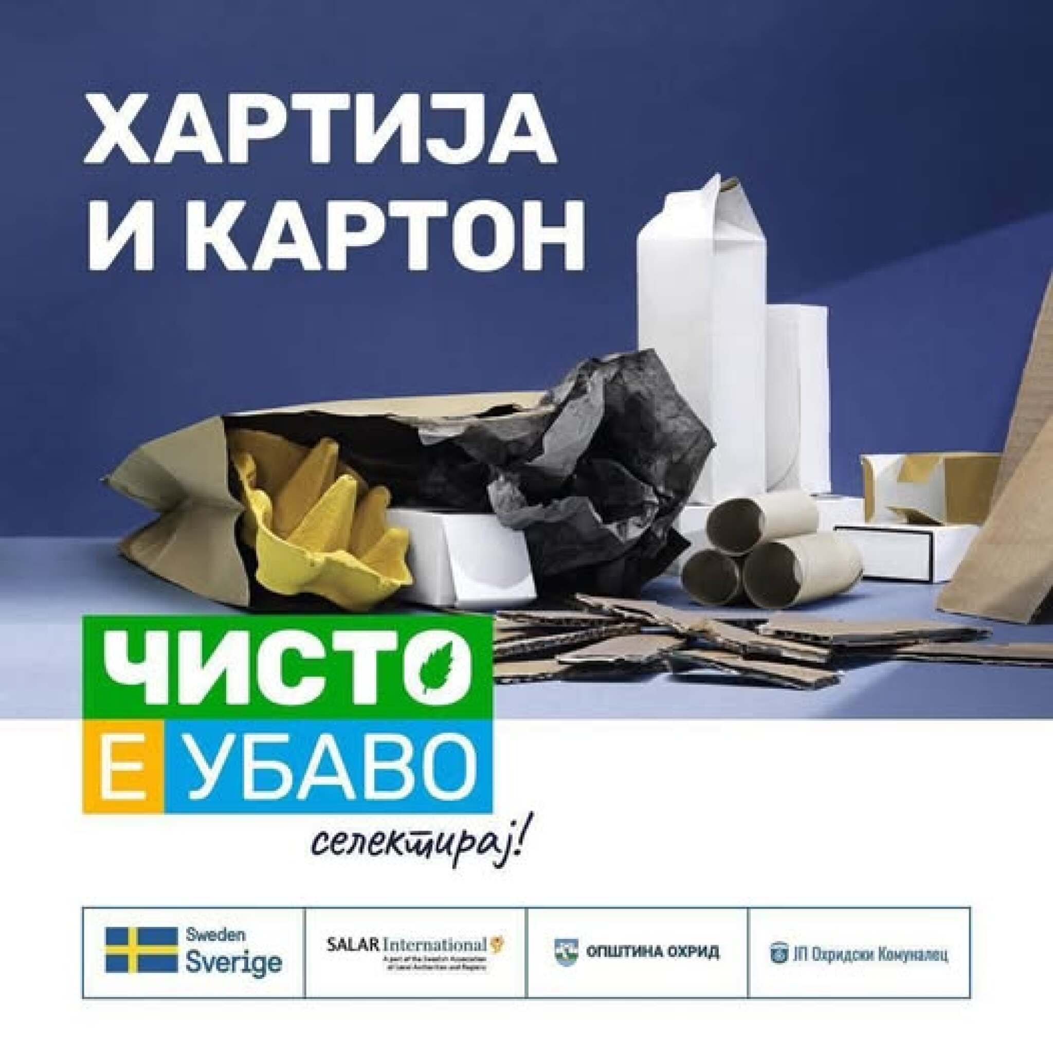 media-libraryi6fgq9cvg7okejUzZI2