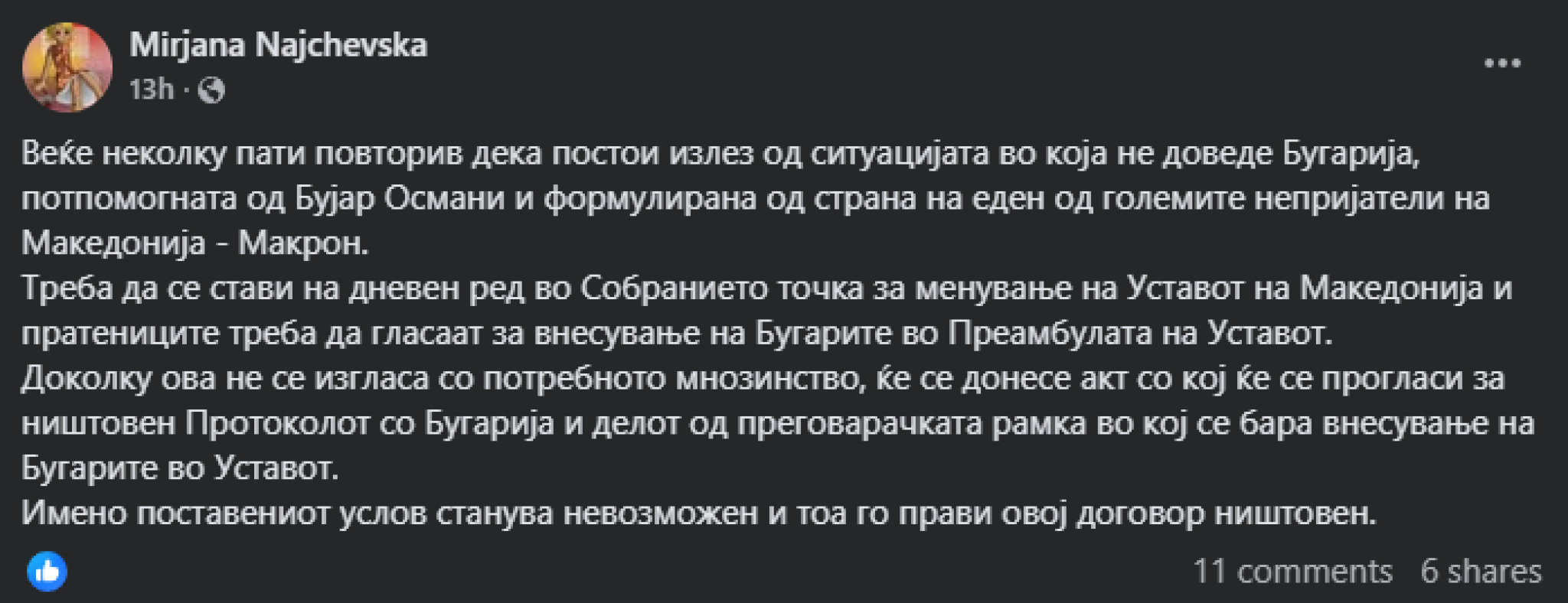 media-libraryplpukkiat503a4CAofx