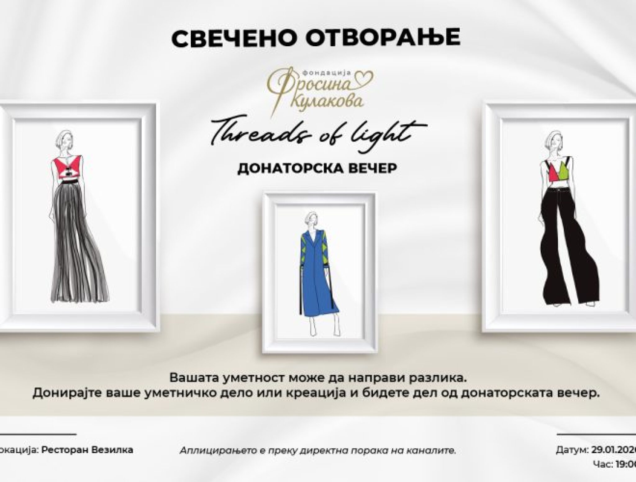 media-library30k2ebm0in6u8rBvSWa