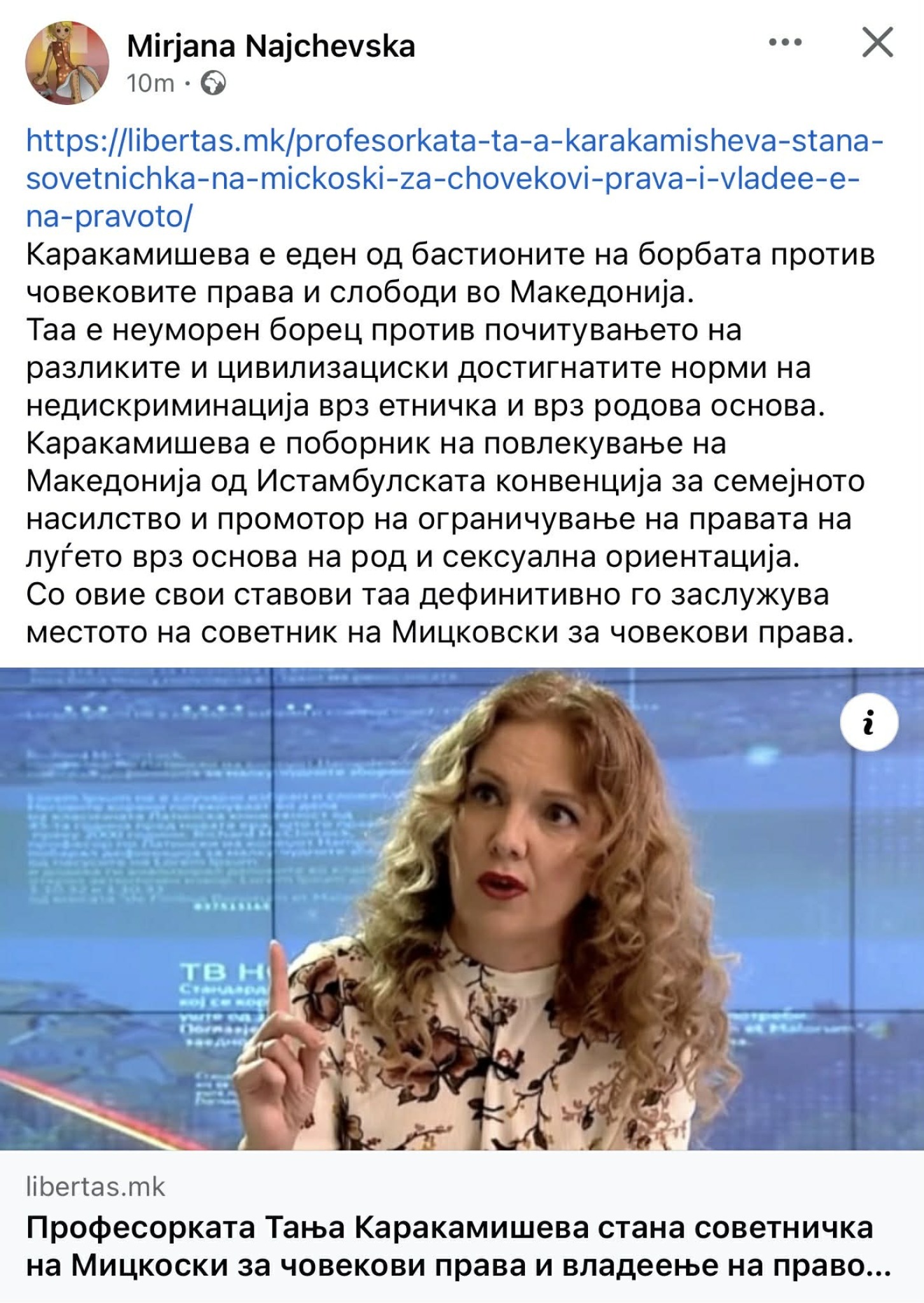 media-libraryhq7poqbhh4u6cDcWVtl