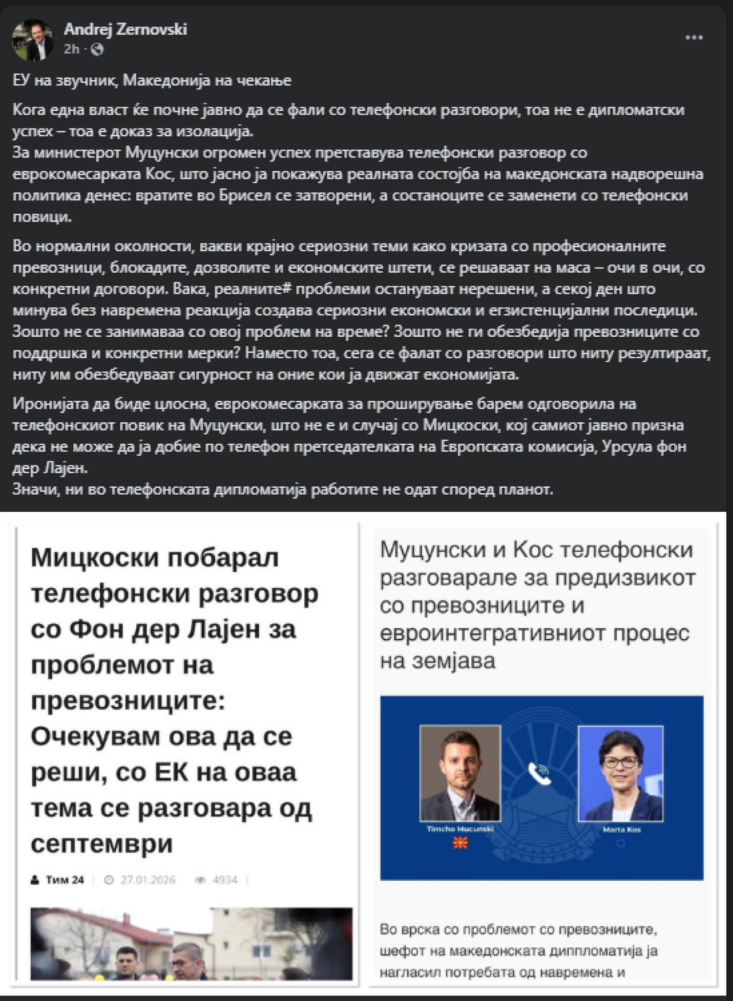 media-libraryp3fsrn819oaee0HX2rj