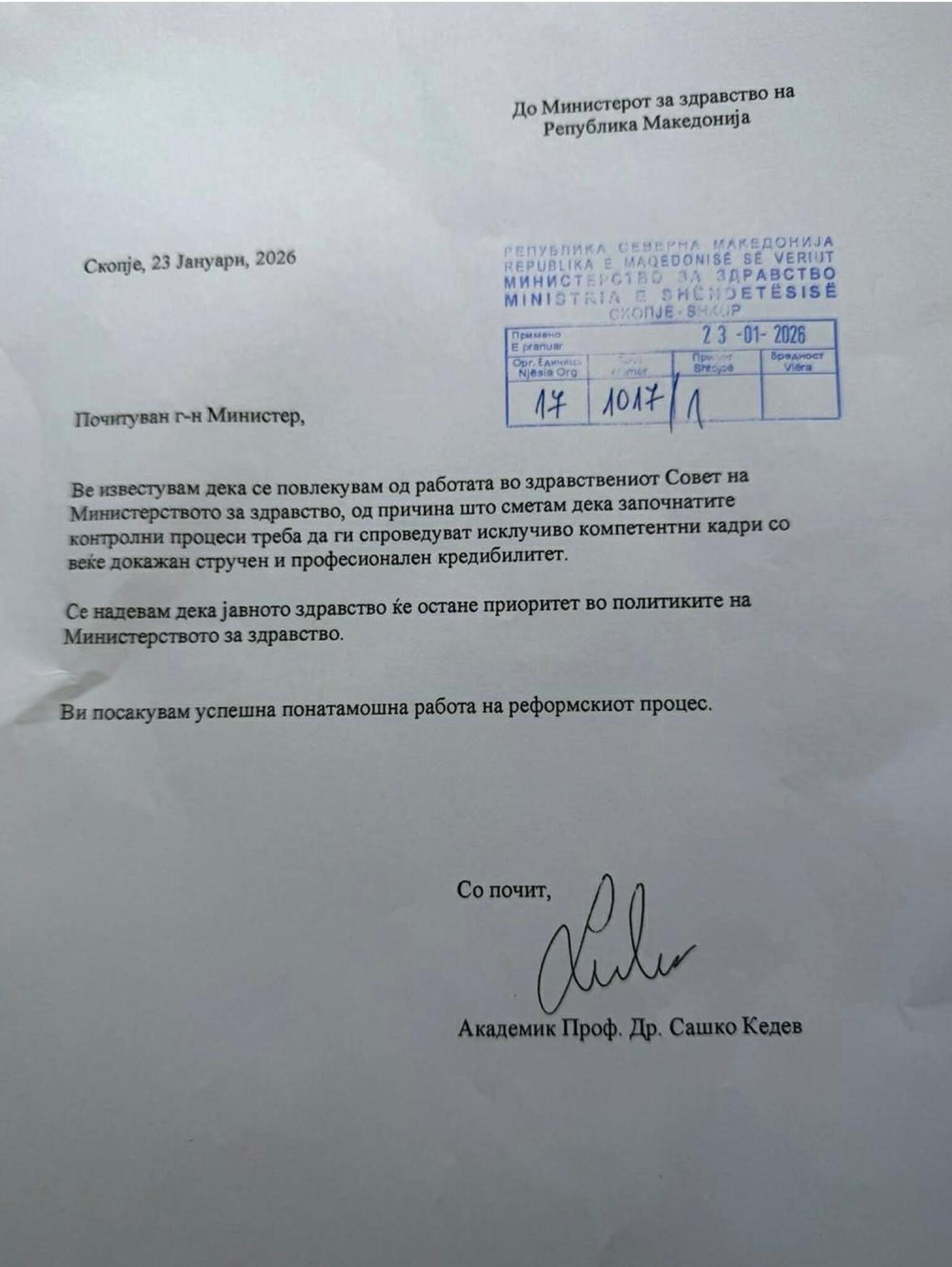 media-librarytomc7qf22vfn6J154me