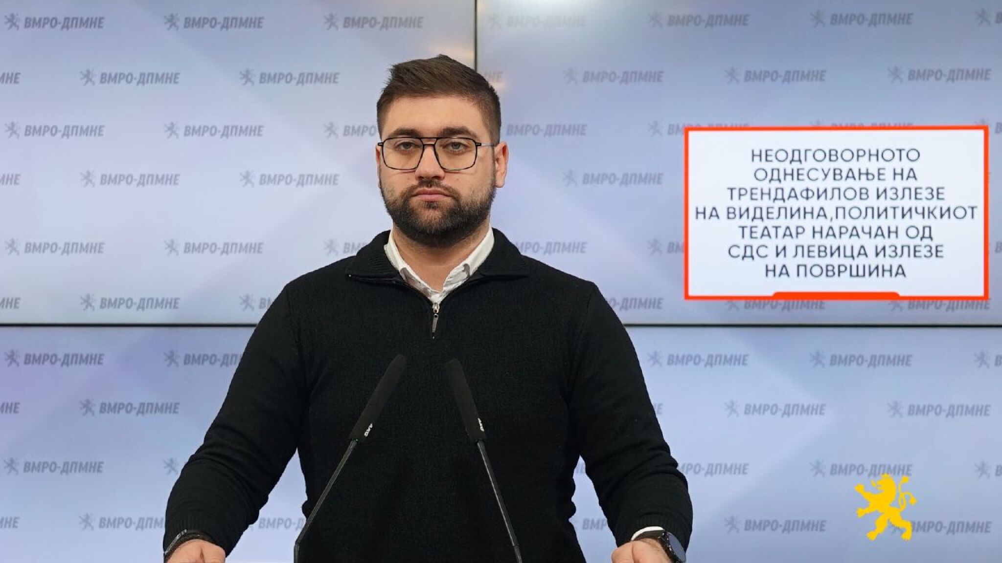 media-librarypuaqn97gm19h0BRFutS