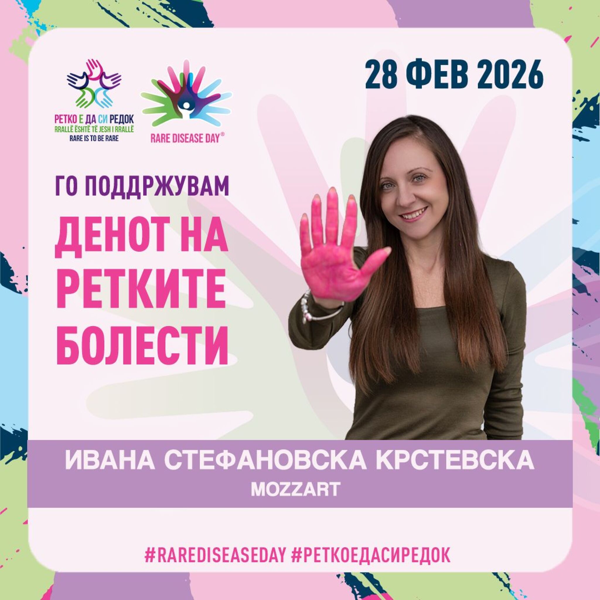 media-library96cgkurg5ptvfNXKFe1