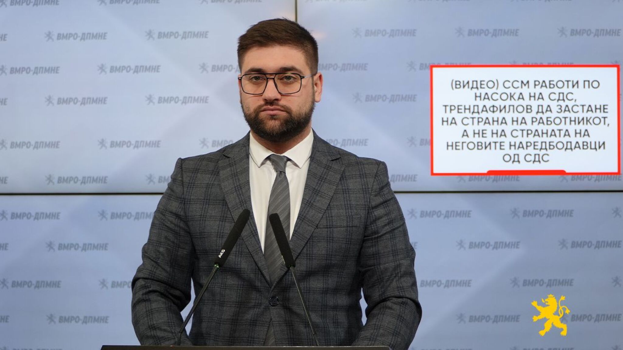 media-library0pb28cn9gdrb05pzy6u