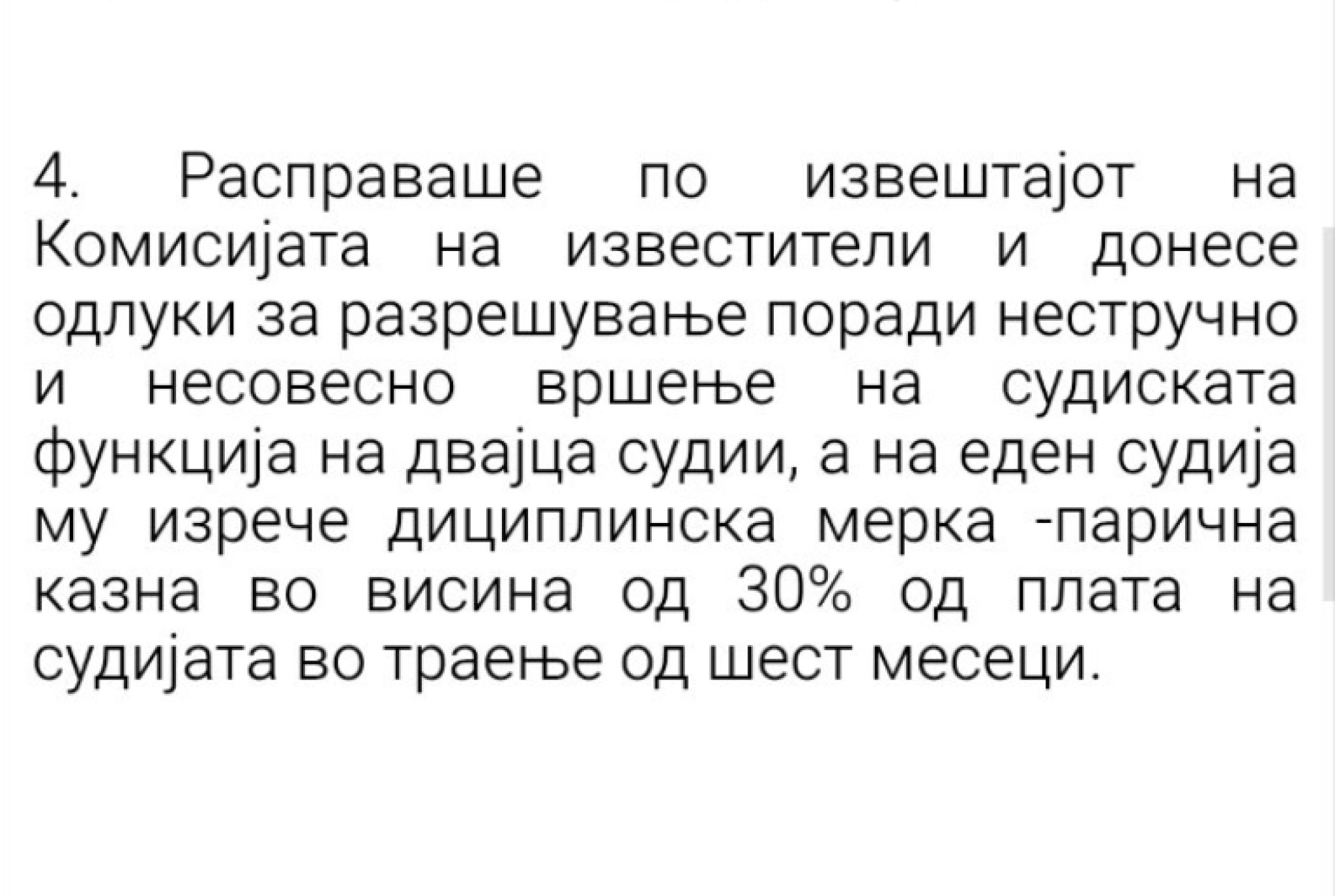 media-library6sk98v6re5c8eyI55DH