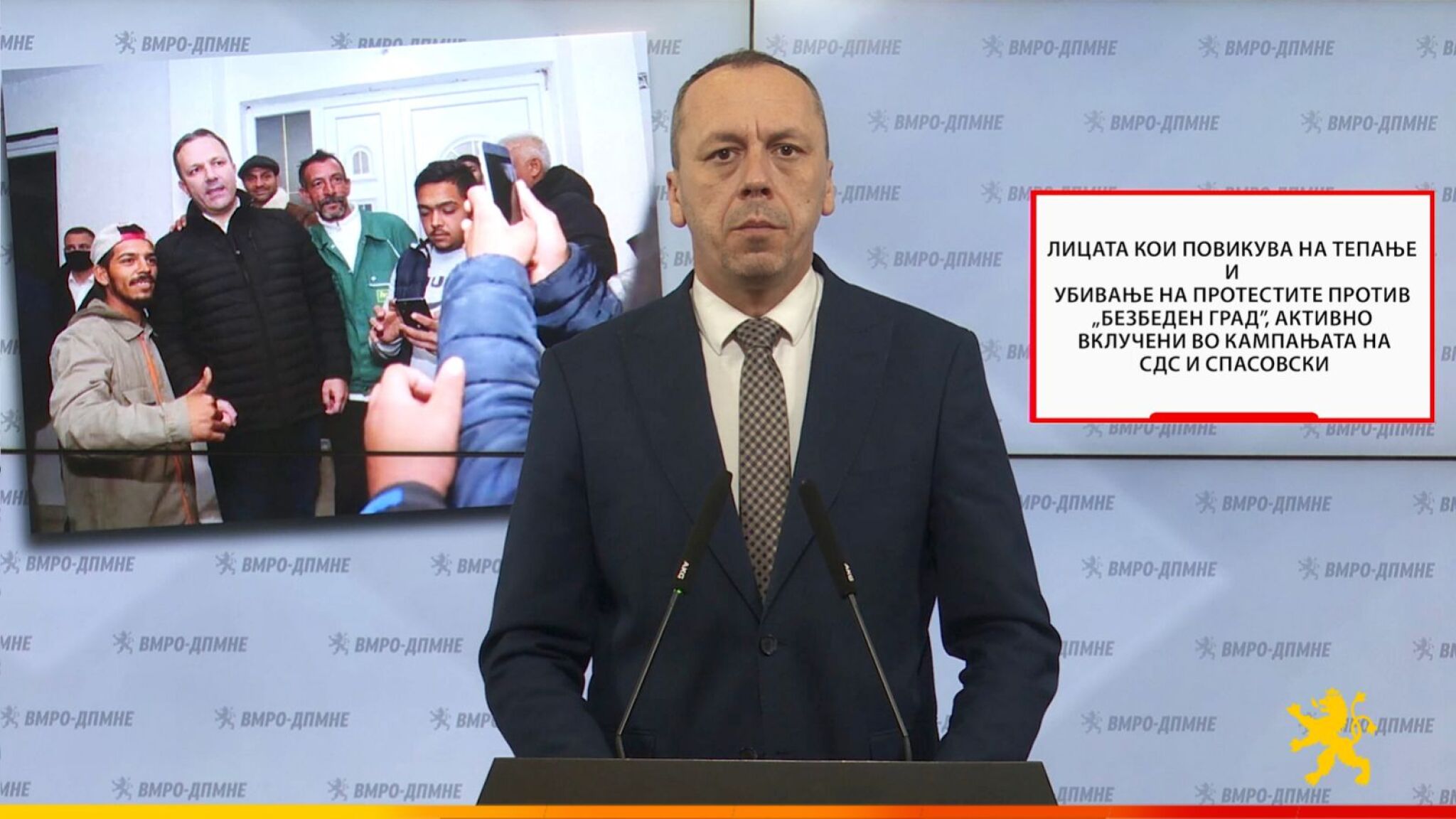 media-library88j2dg5annmi2InbN4d