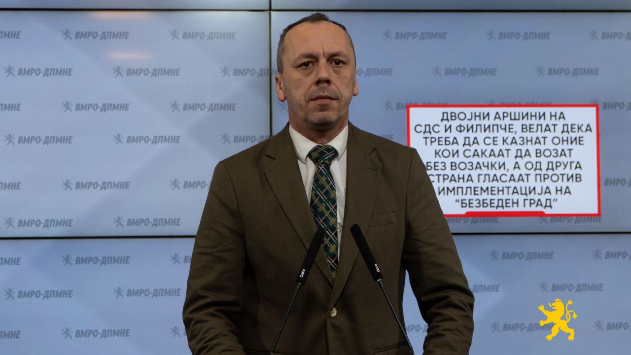 media-libraryo1epvp84skak6J6n7F2