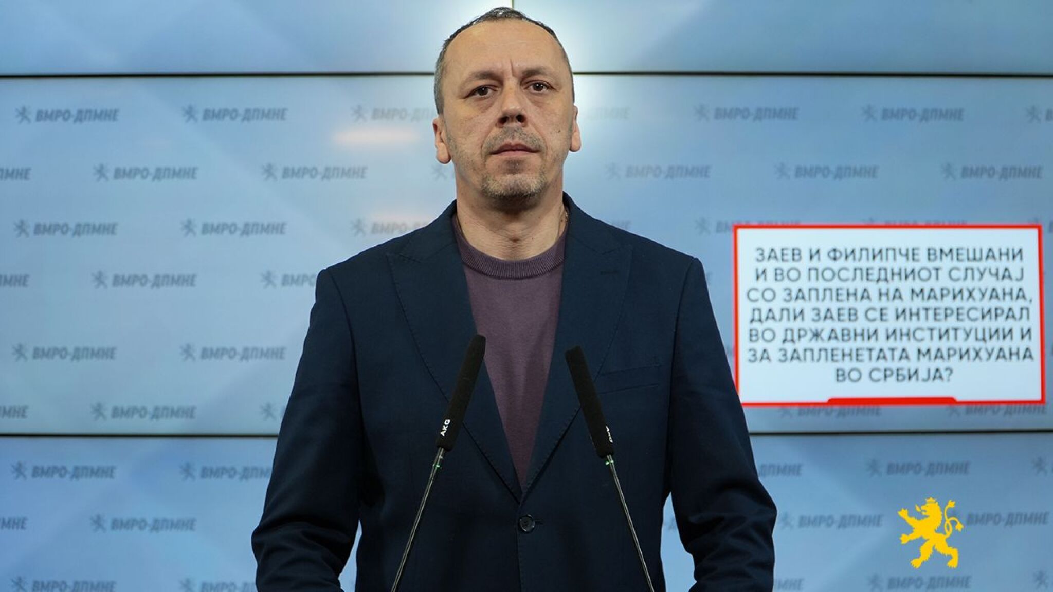 media-library4onh518qipl0bsfoi1v