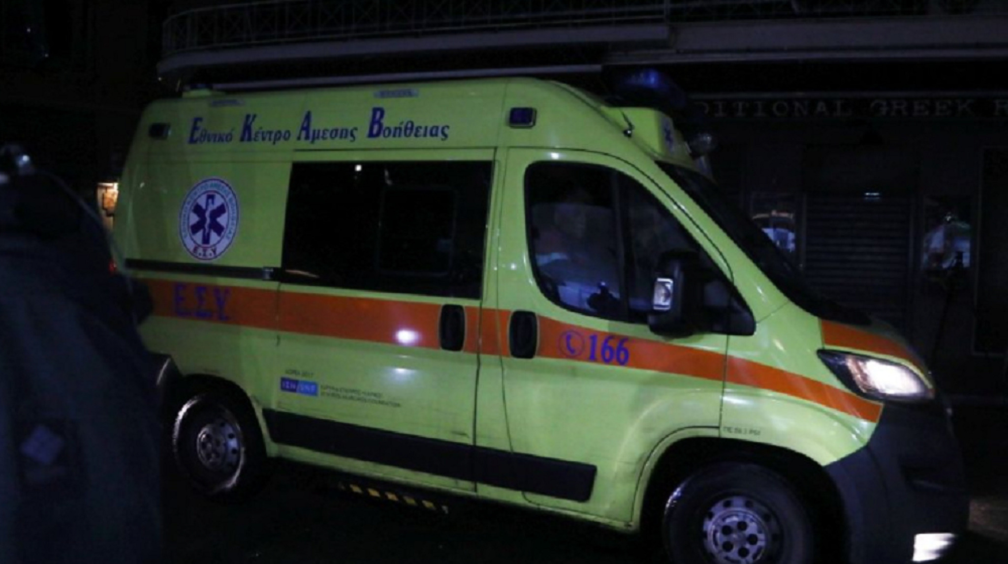 media-library53b3df214ta5dMFvp79