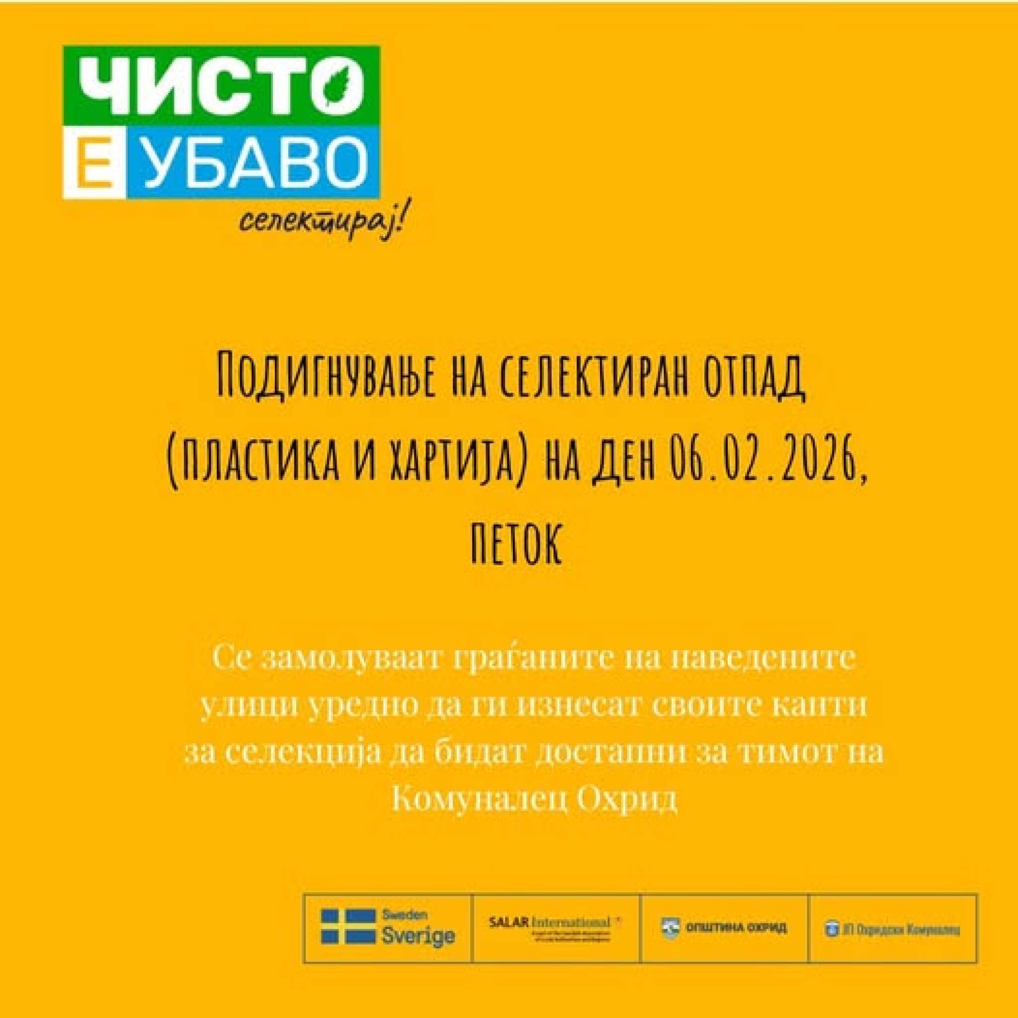 media-libraryo7pvb4cucrdm31gTGn3