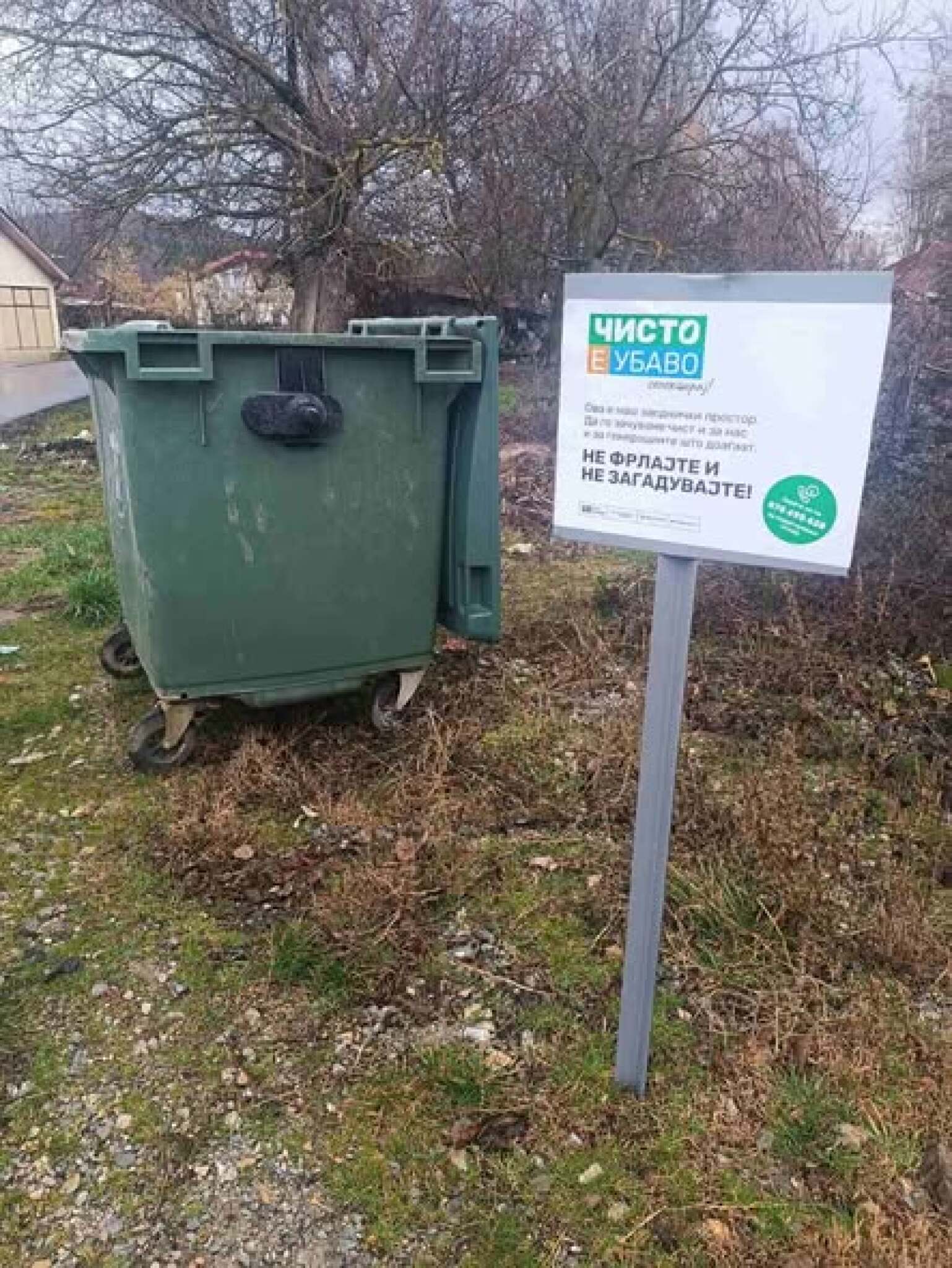 media-library4j5144e8pfbi1FZzxCK