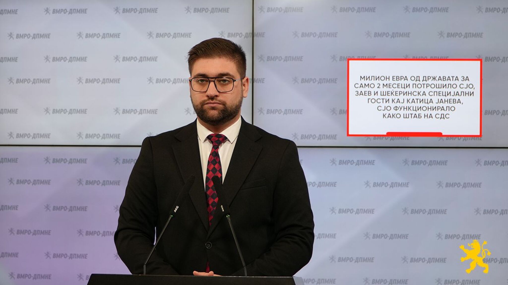 media-libraryutn8lceprgqhf5LEIm6