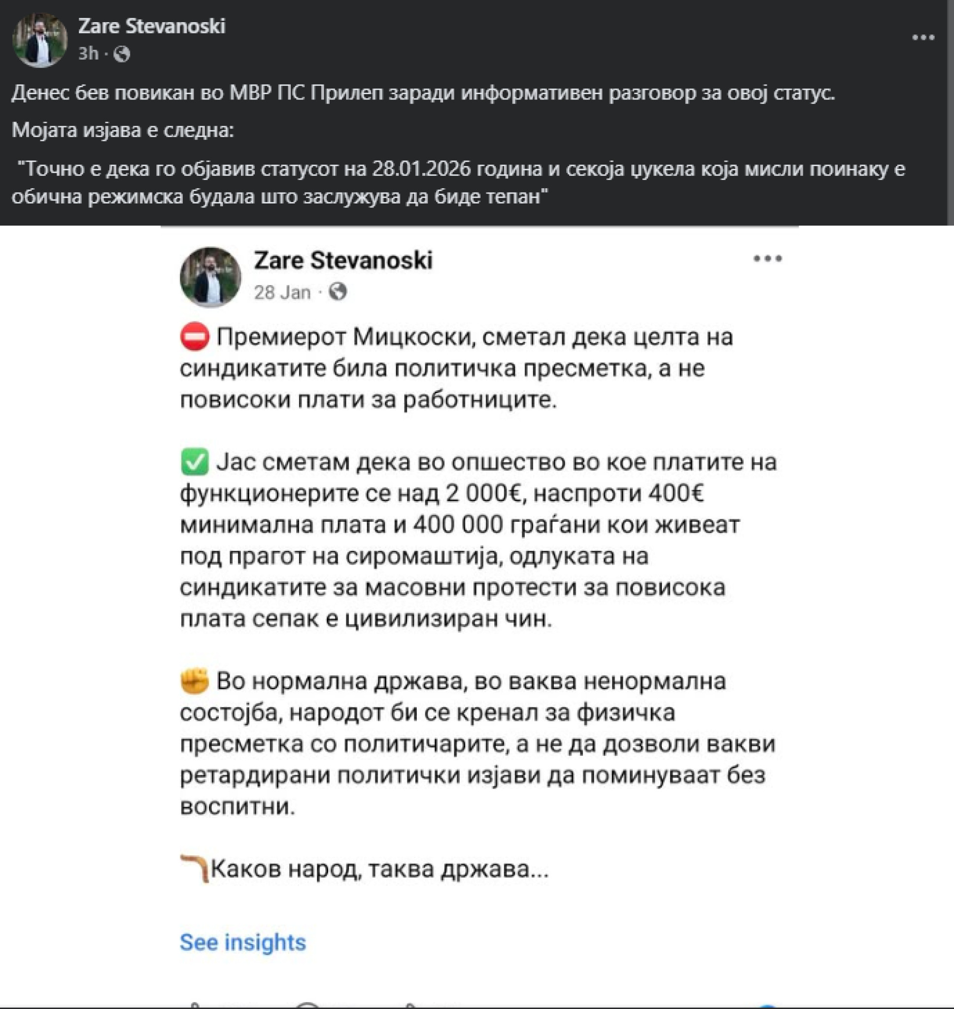 media-library9kv2abar46qs2sSe1PO