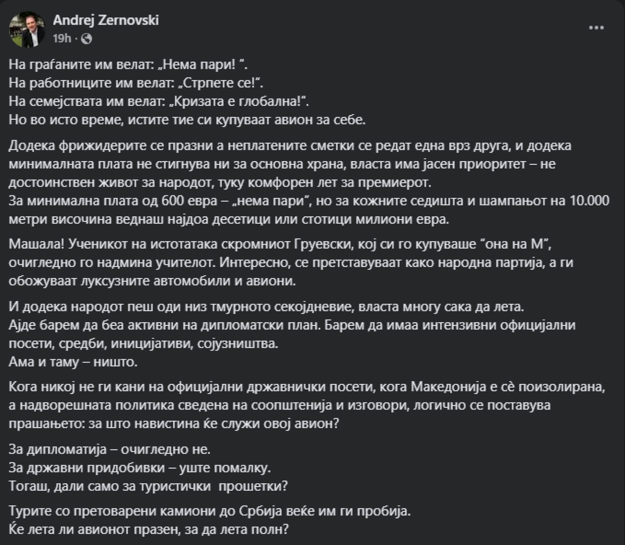 media-librarytdv0qhvbnjkdfl7MKHJ