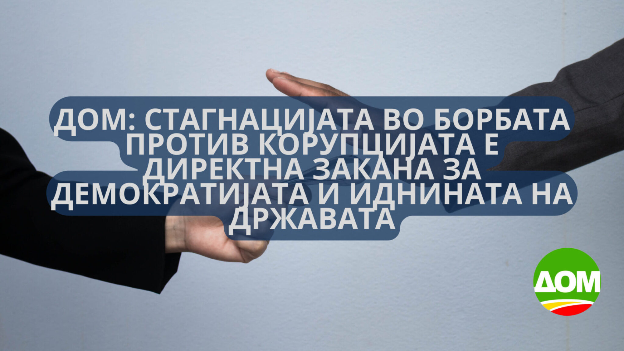 media-library4e3ieeaktcjacUWbhRJ