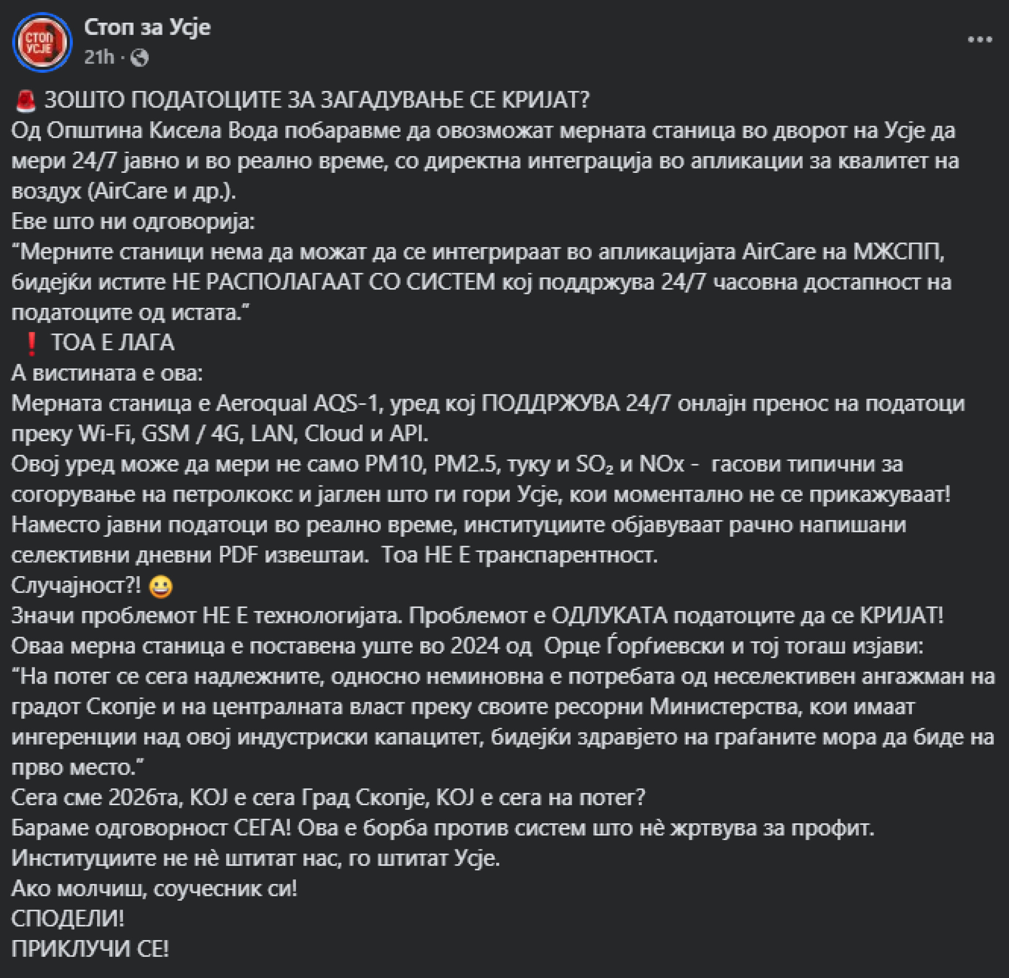 media-librarybr5l0oqukl9u2kQ6HAs