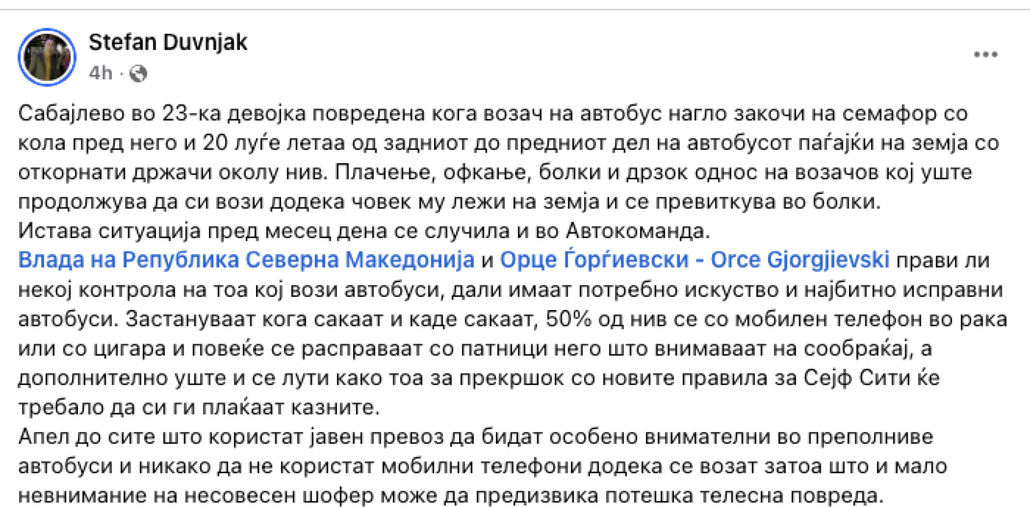 media-library2ut6901nasb92dFWH9D