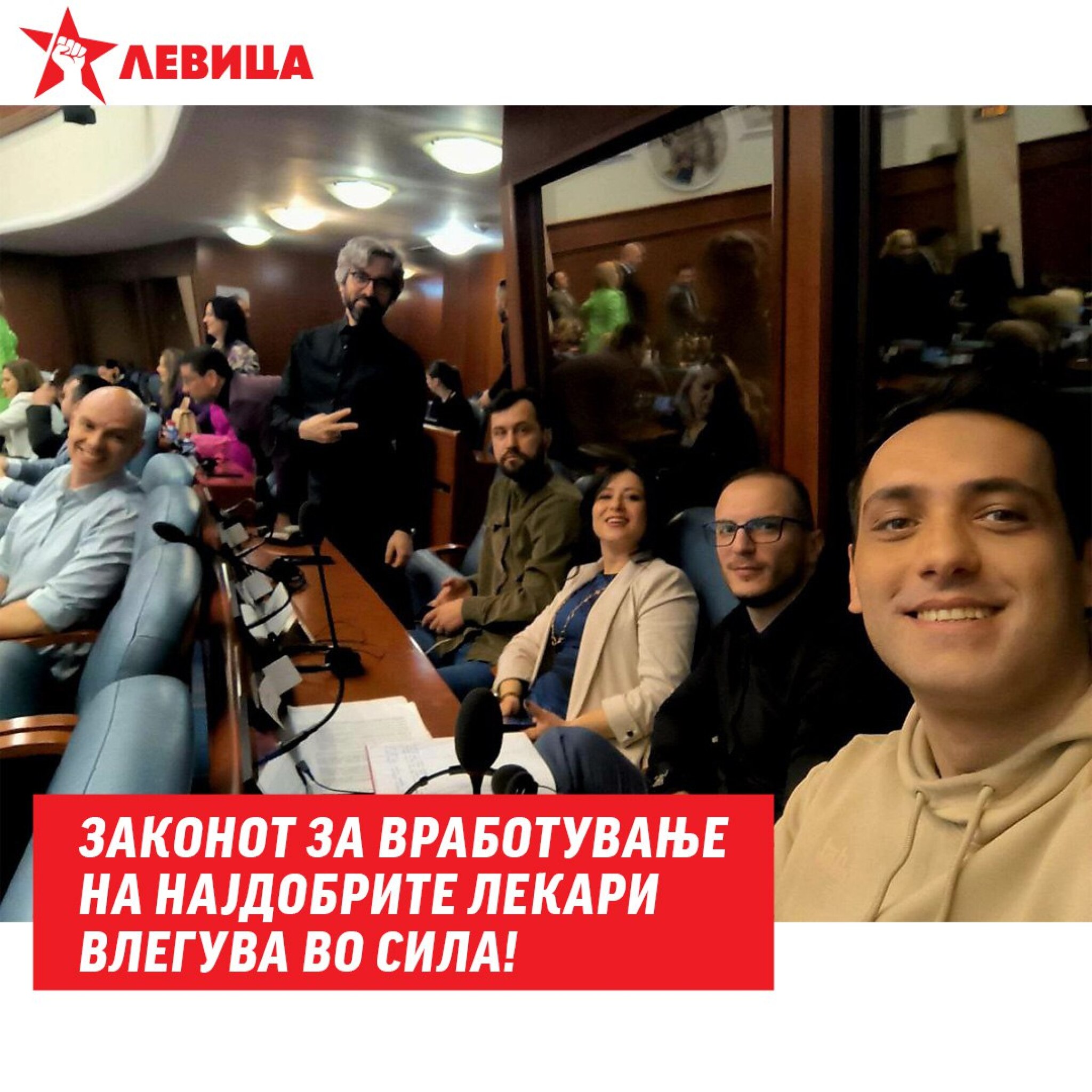 media-libraryjk8jdvc8ds9n2jzoEb6